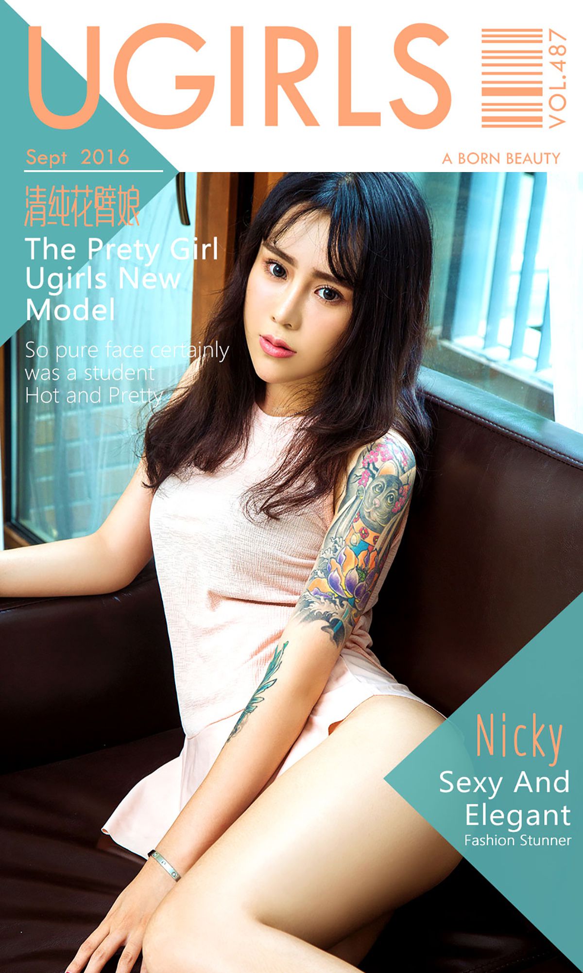 Nicky《清纯花臂娘》 UGirls 爱尤物 No.487 [40P]-66COS