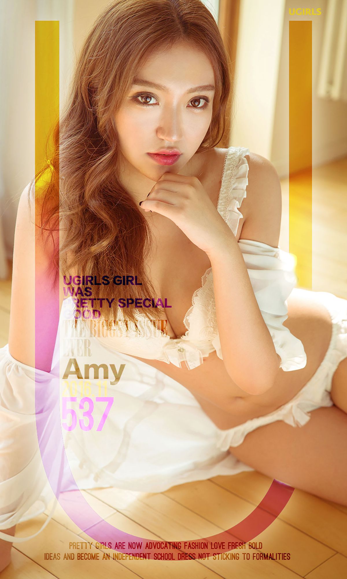 Amy《伊人境》 UGirls 爱尤物 No.537 [40P]-66COS
