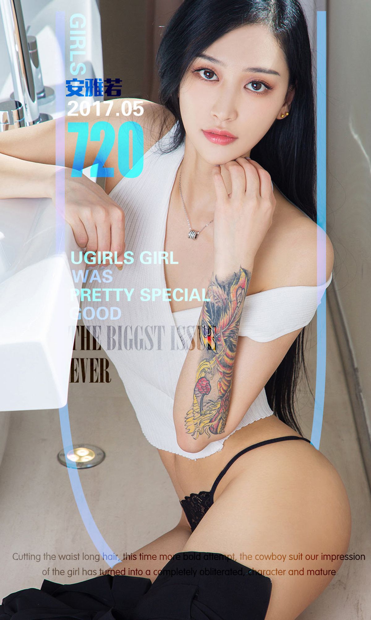 安雅若《婉约花臂》 尤果圈 No.720 [40P]-66COS