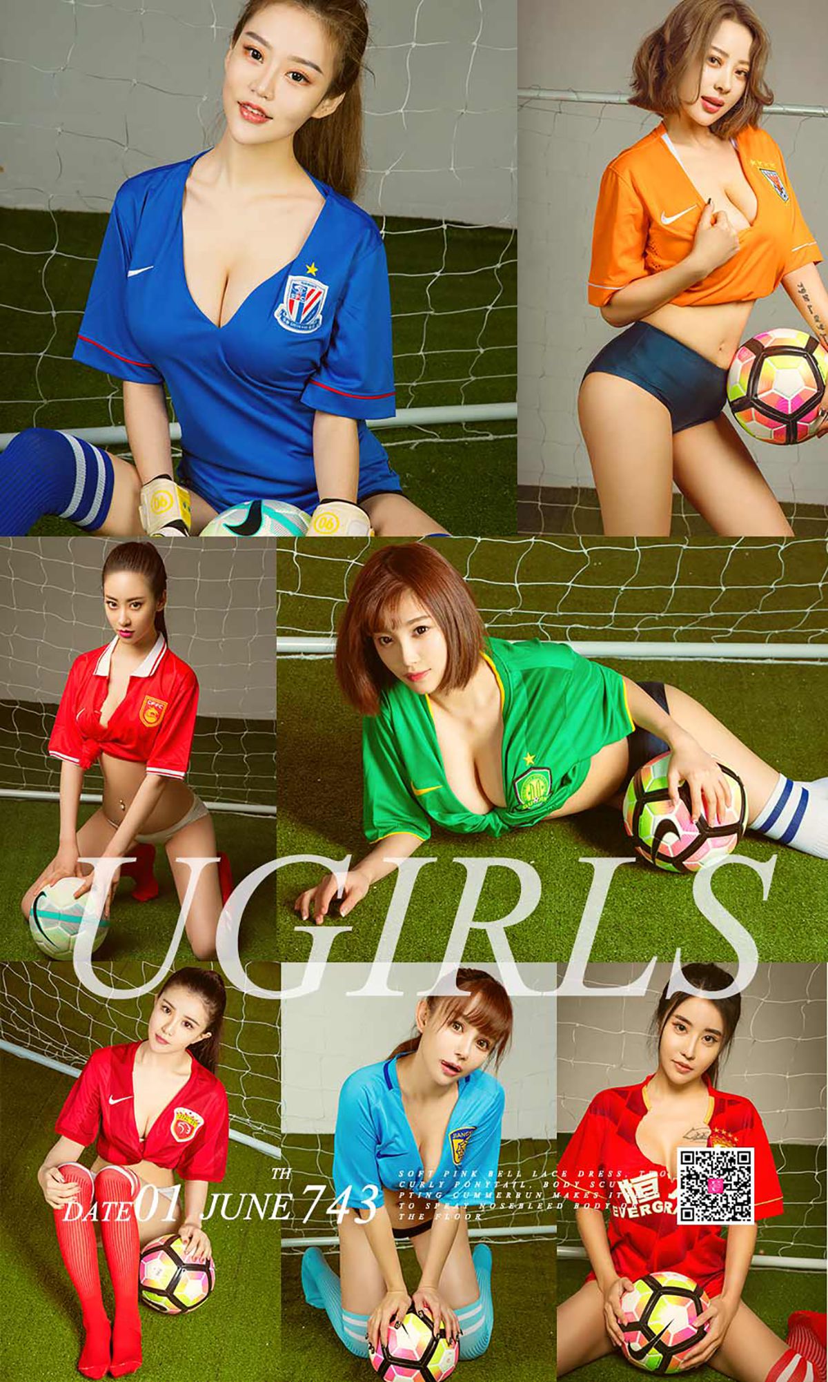 穆菲菲、Mikka、杨晨晨sugar、爱菲儿、张馥棋、何楚楚《中超七美下天山》 尤果圈 No.743 [40P]-66COS