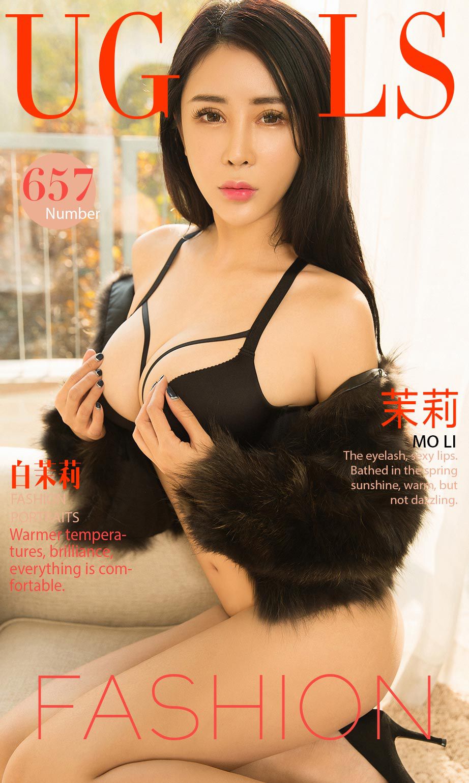 茉莉《白茉莉》 尤果圈 No.657 [40P]-66COS