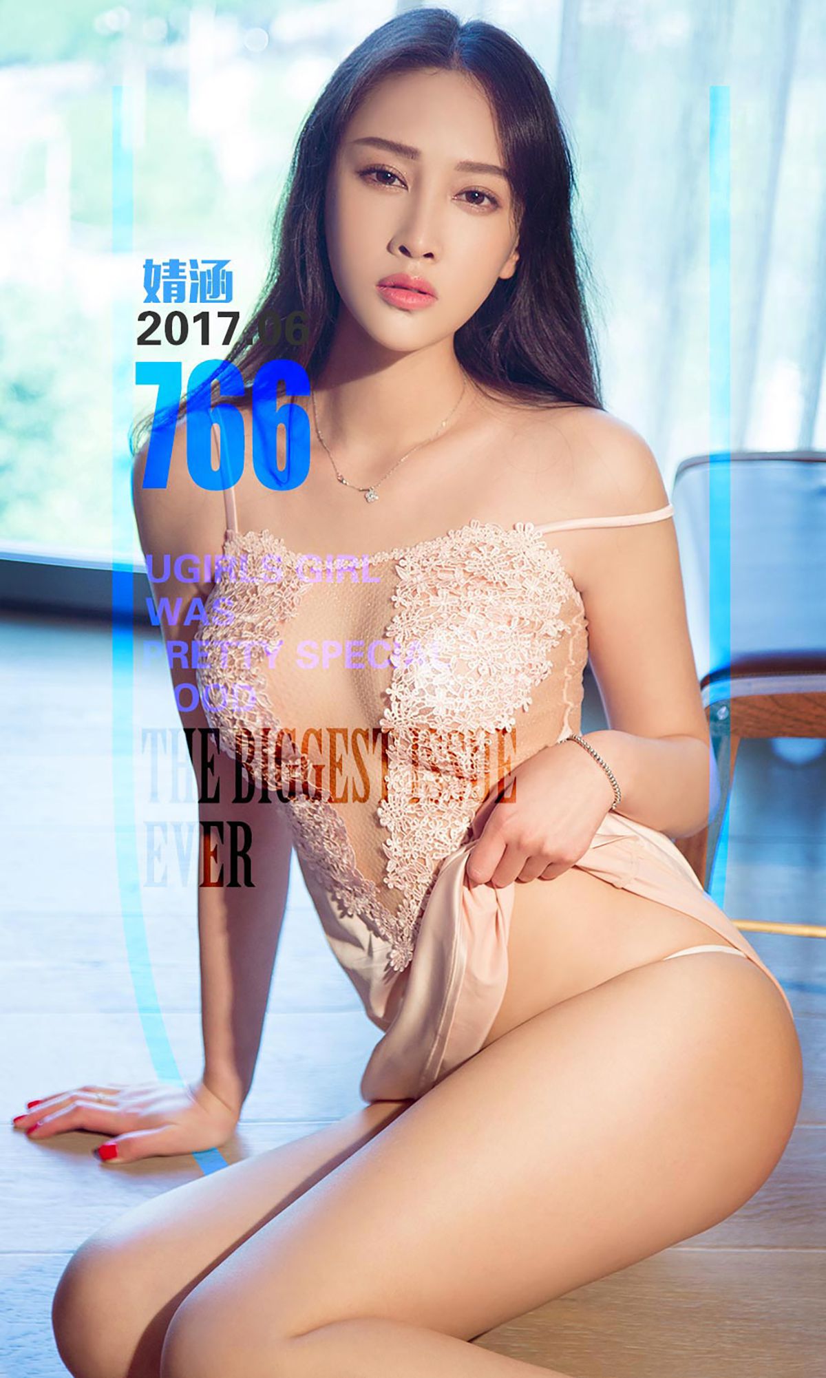 婧涵《黑天鹅》 尤果圈 No.766 [40P]-66COS