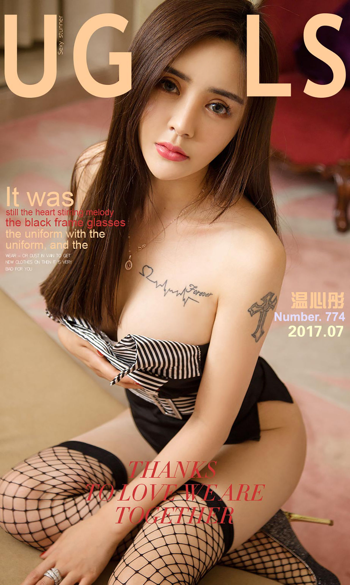 温心彤《补课》 尤果圈 No.774 [39P]-66COS