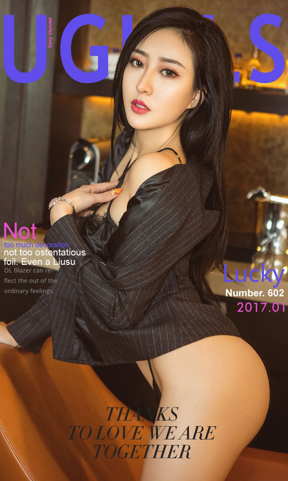 Lucky《幸韵》 尤果圈 No.602 [40P]-66COS
