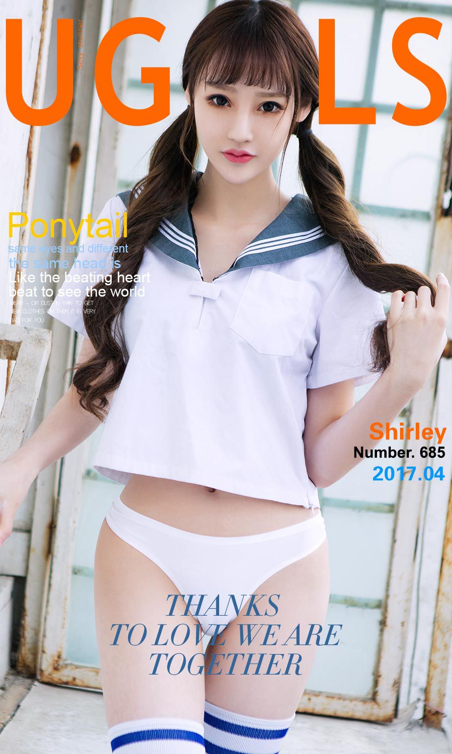 Shirley《成长的故事》 尤果圈 No.685 [40P]-66COS