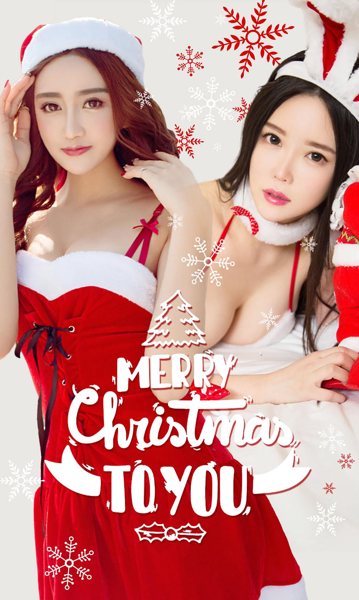 陶欣儿&七七《暖暖圣诞节》 UGirls 爱尤物 No.950 [40P]-66COS