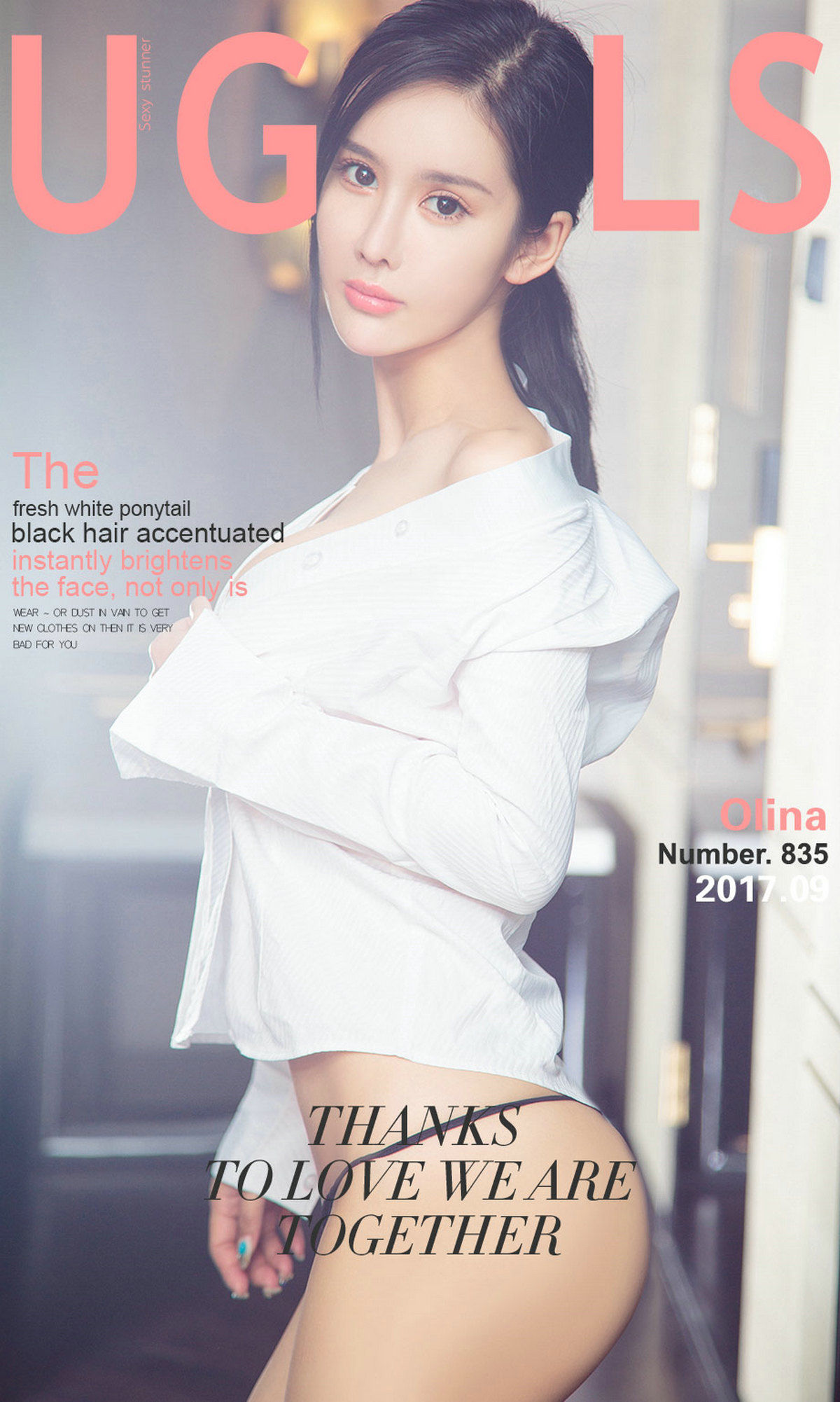 Olina《青春马尾辫》 尤果圈 No.835 [40P]-66COS