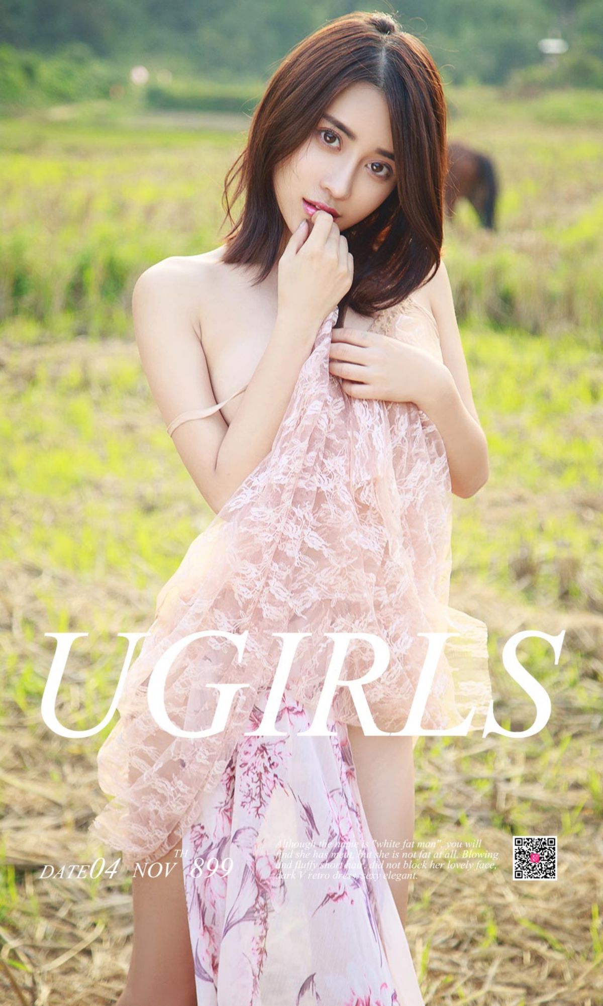 武一瑾萱《风光乍泄》 UGirls 爱尤物 NO.899 [40P]-66COS