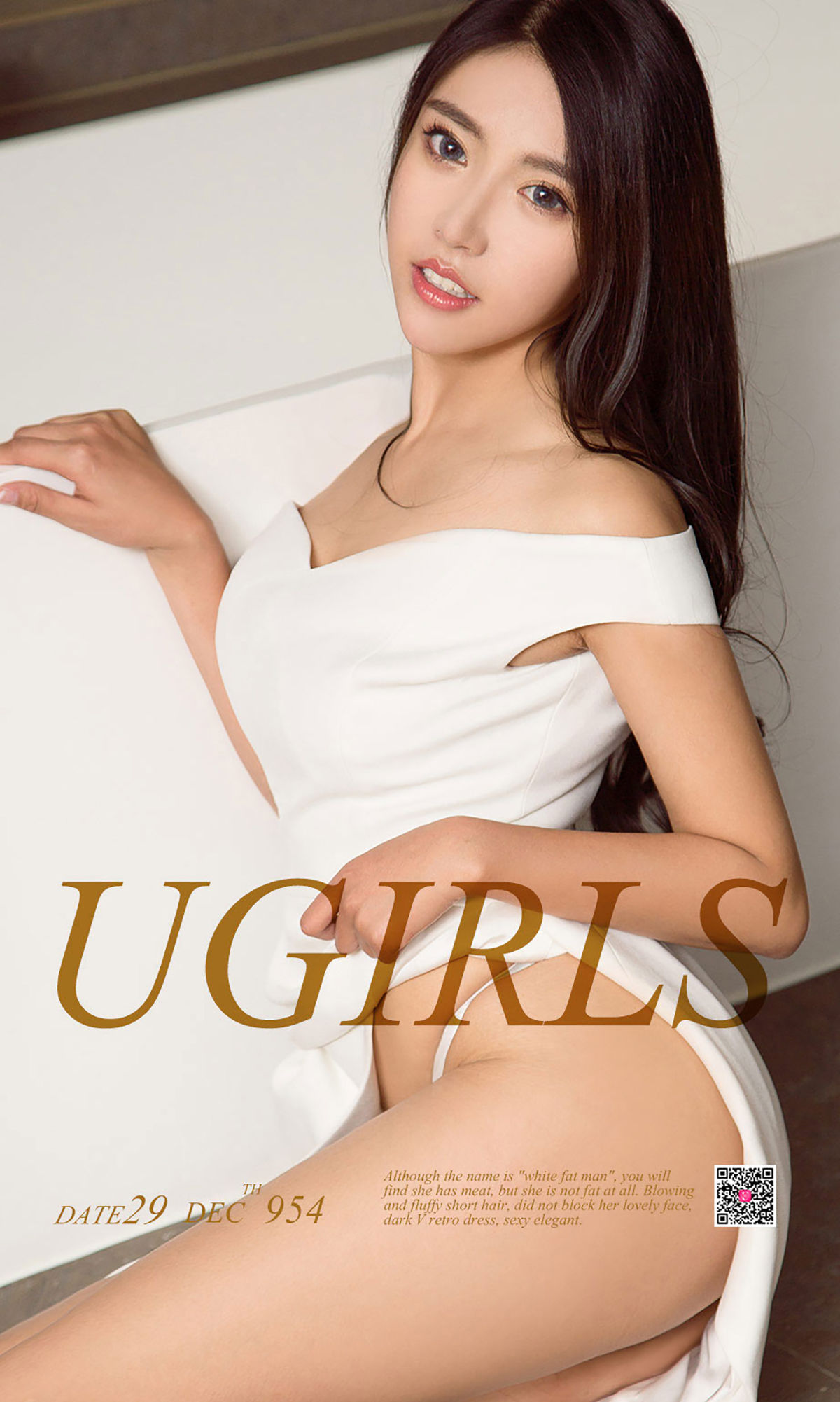 李凌子《韵动俏佳人》 UGirls 爱尤物 No.954 [40P]-66COS