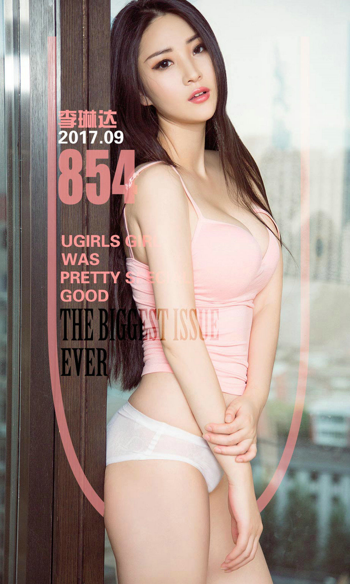 李琳达《静待的野性》 尤果圈 No.854 [40P]-66COS