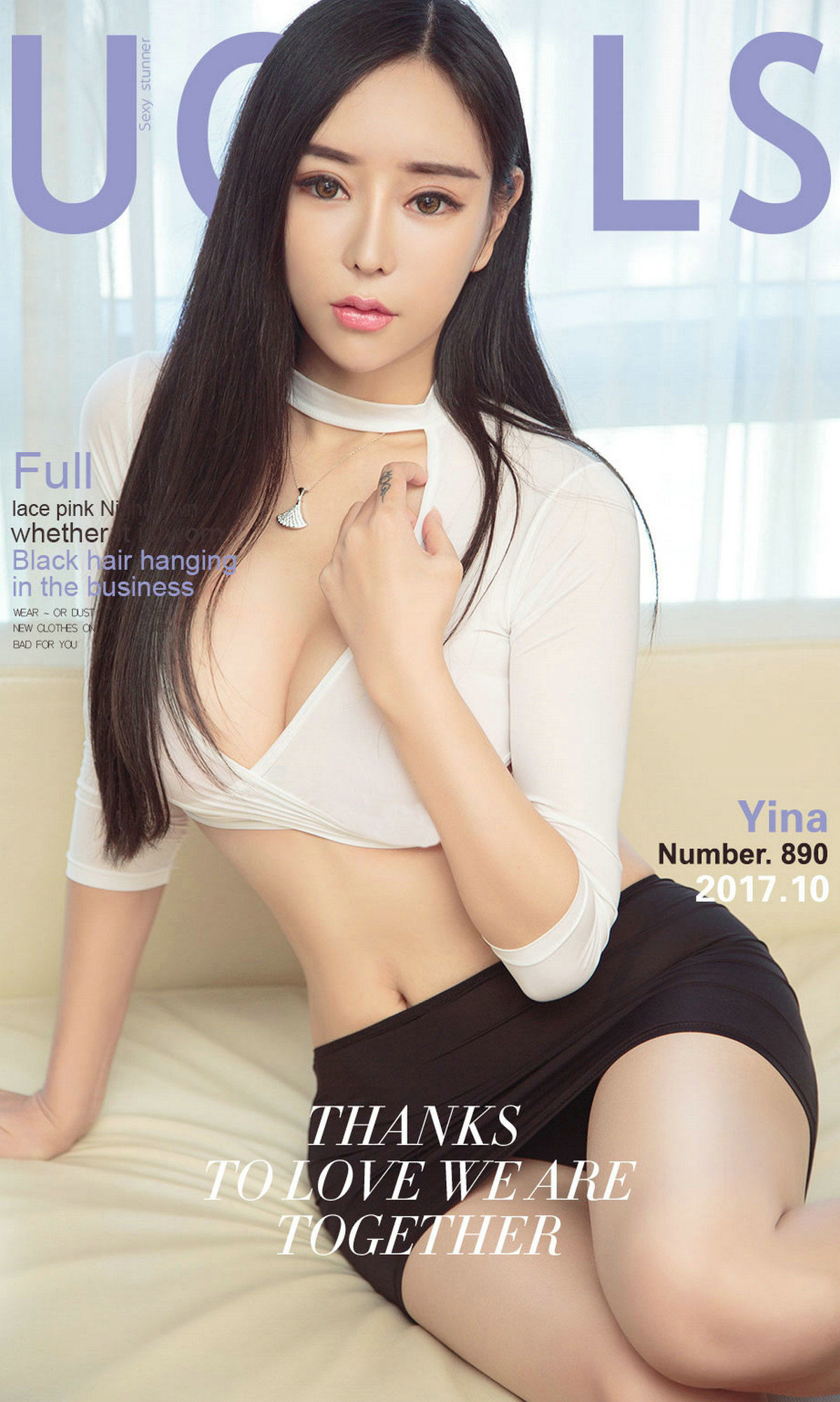 Yina《诱人的发梢》 UGirls 爱尤物 NO.890 [40P]-66COS