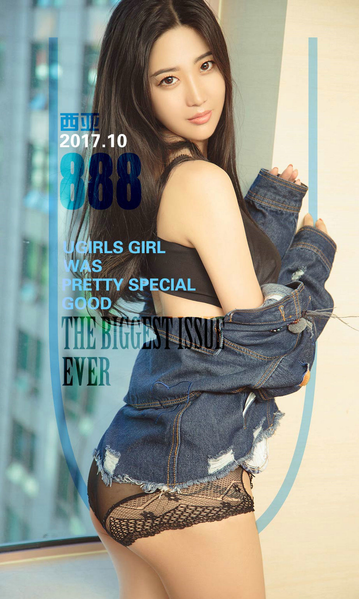 西亚《牛仔兔女郎》 UGirls 爱尤物 NO.888 [40P]-66COS