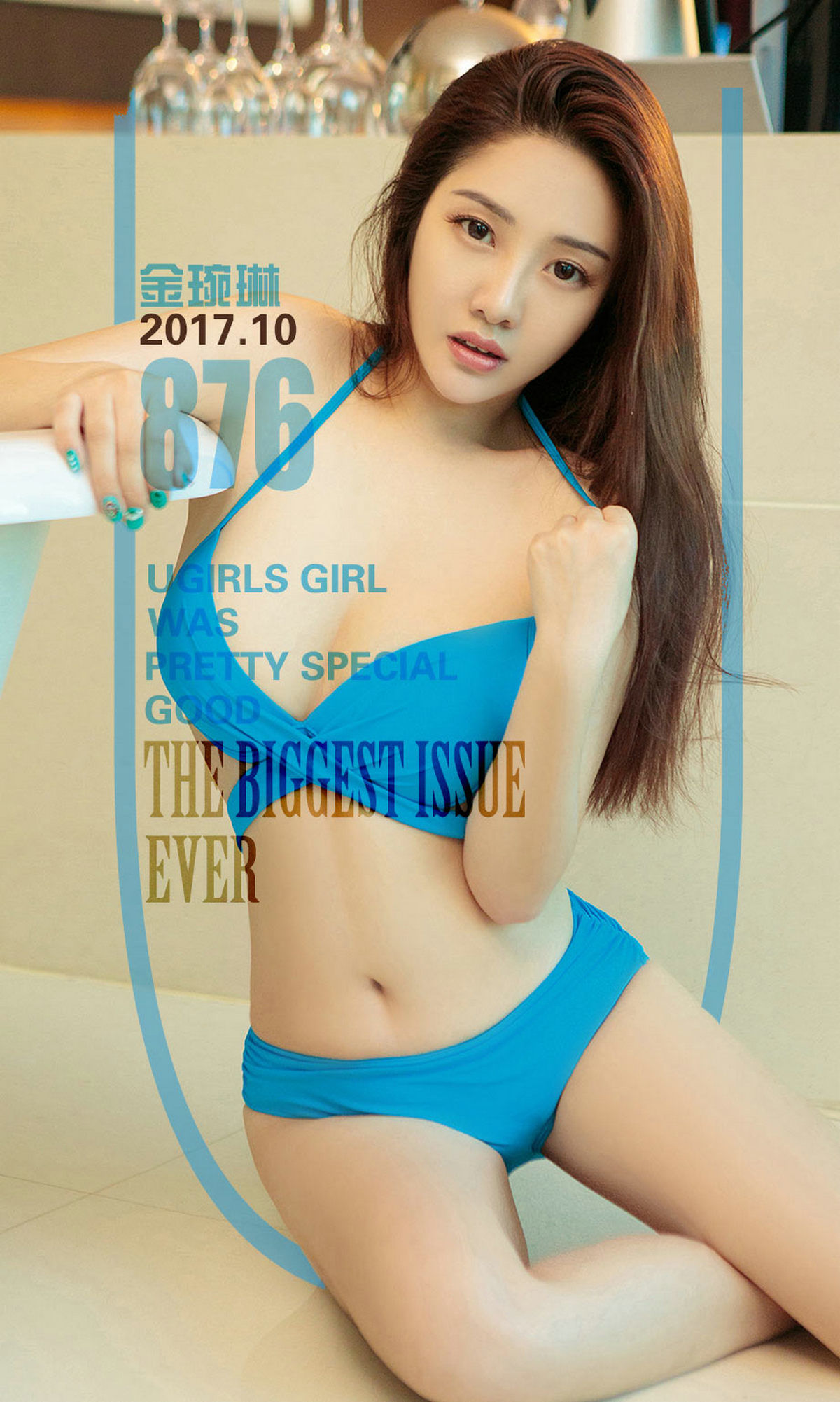 金琬琳《暖意浓浓》 UGirls 爱尤物 NO.876 [40P]-66COS