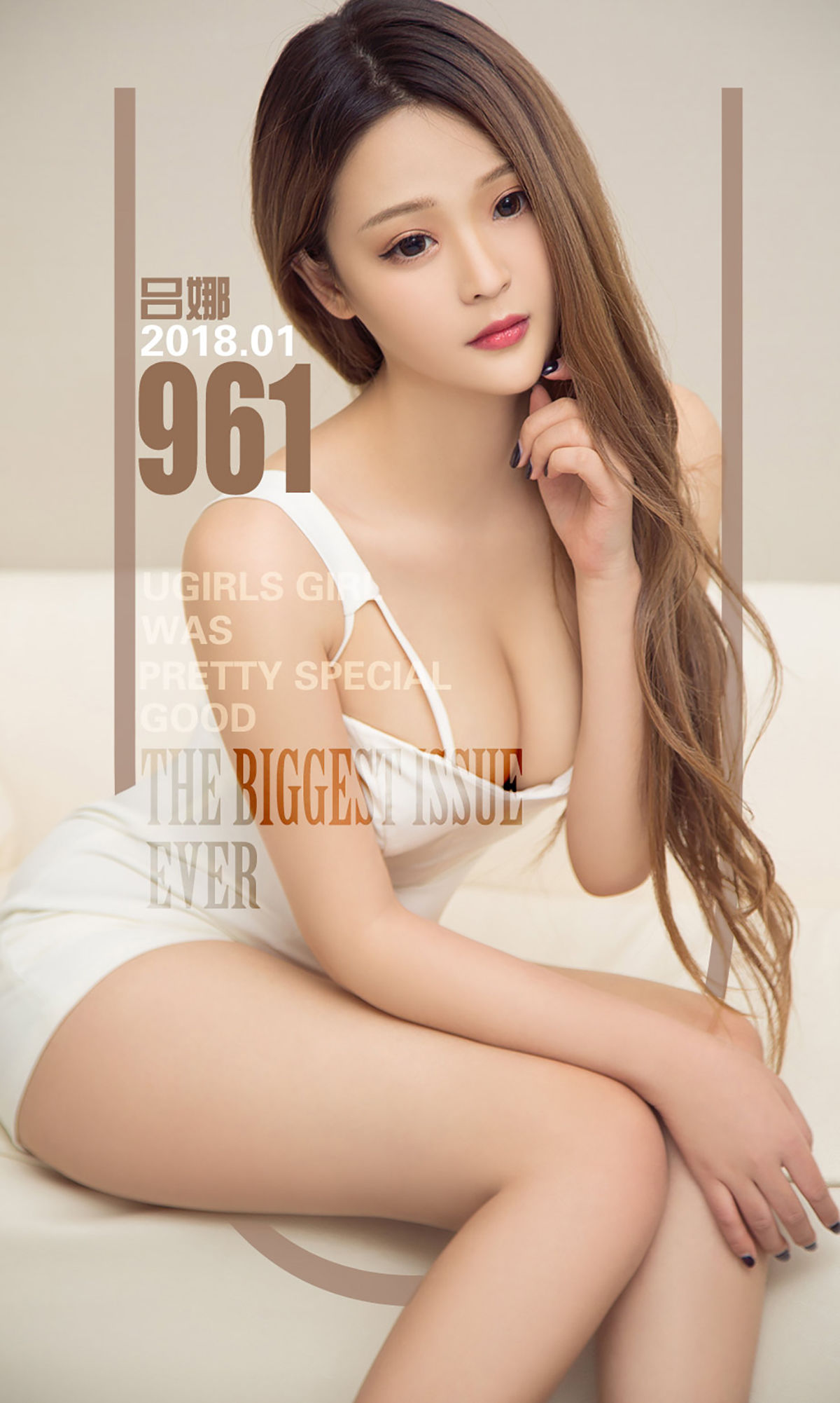 吕娜《淡淡的小美好》 UGirls 爱尤物 No.961 [40P]-66COS