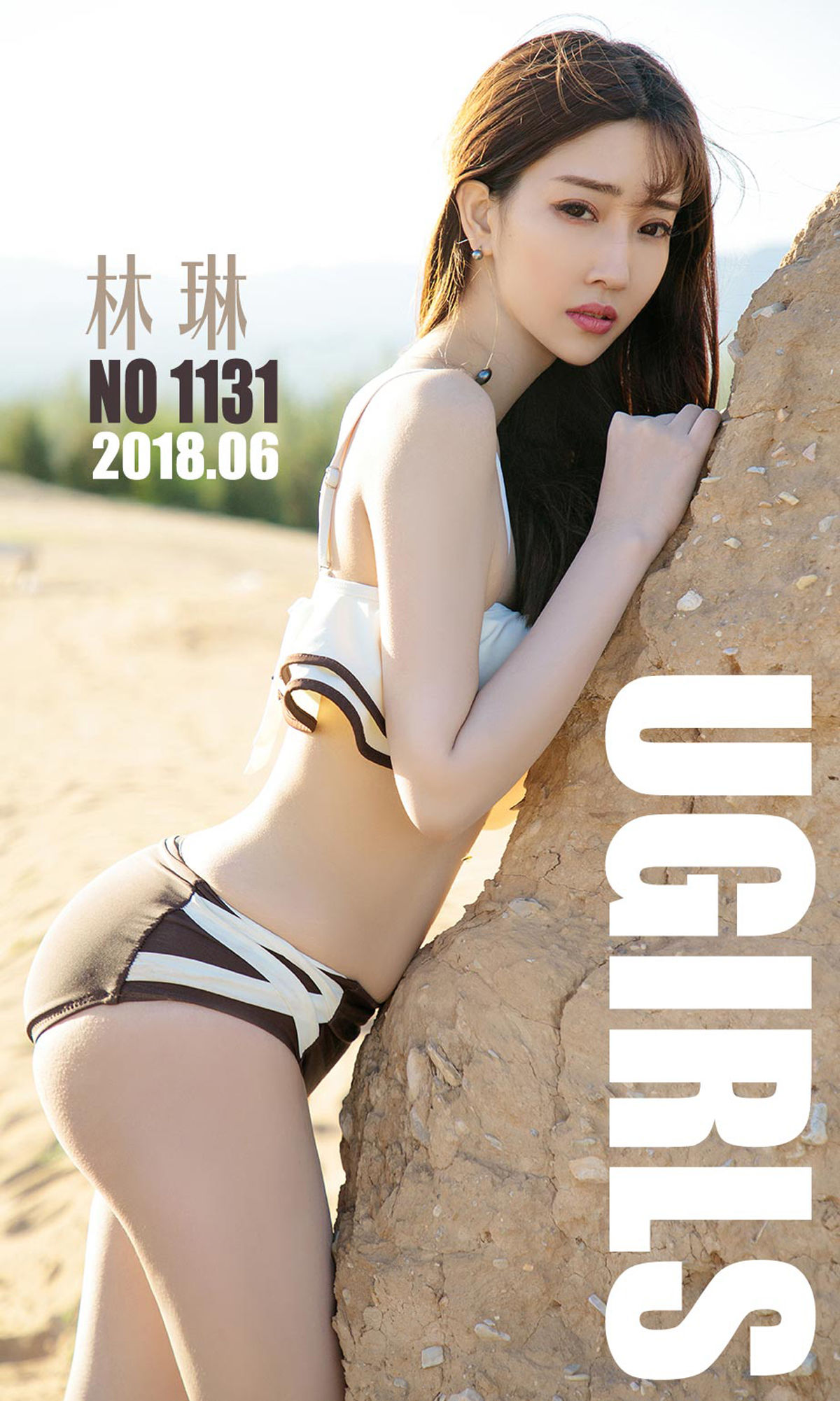 林琳《一半沙漠一半水》 UGirls 爱尤物 No.1133 [35P]-66COS