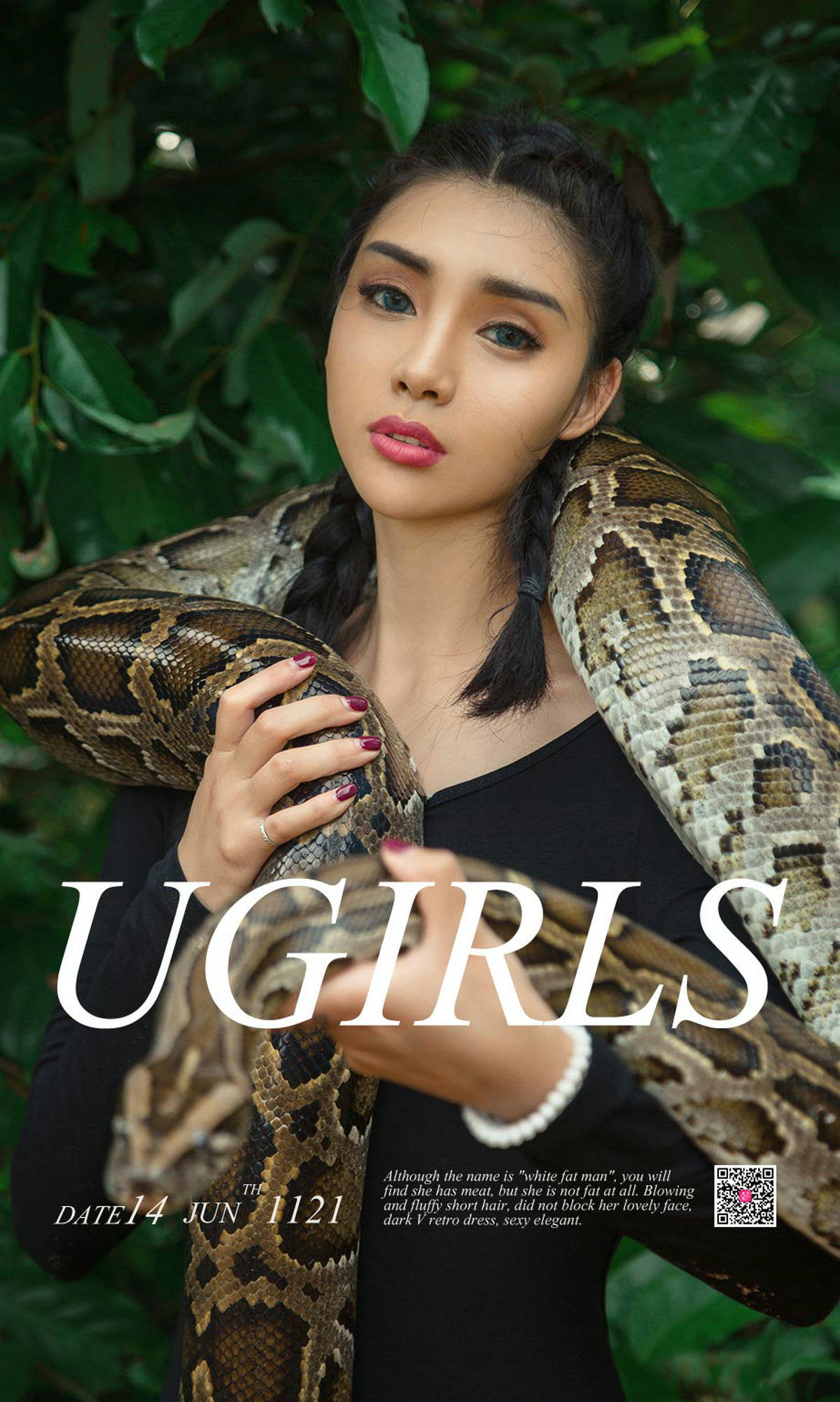 尤菲儿《冷血美人》 UGirls 爱尤物 No.1121 [35P]-66COS