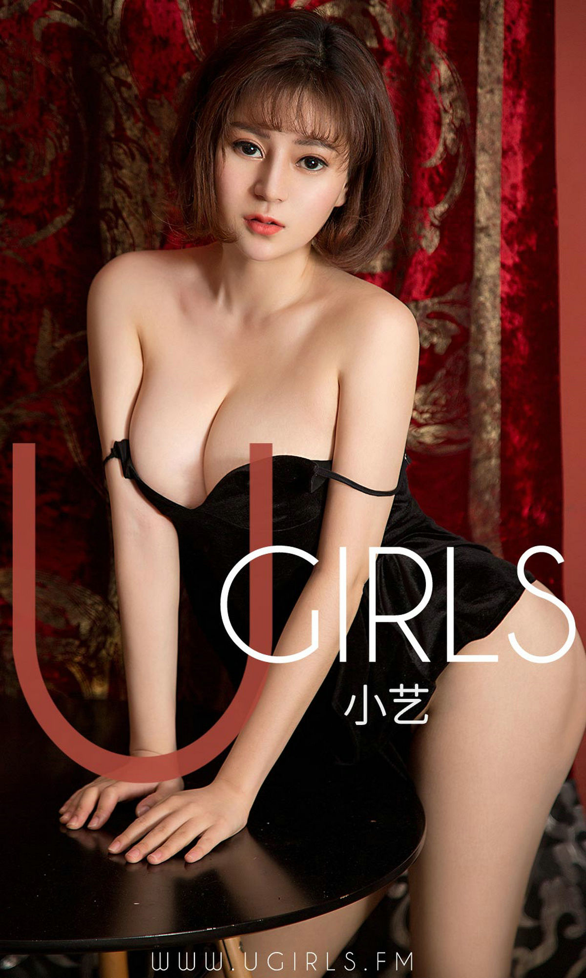 UGirls 爱尤物 No.1404 小艺 小热巴 [35P]-66COS
