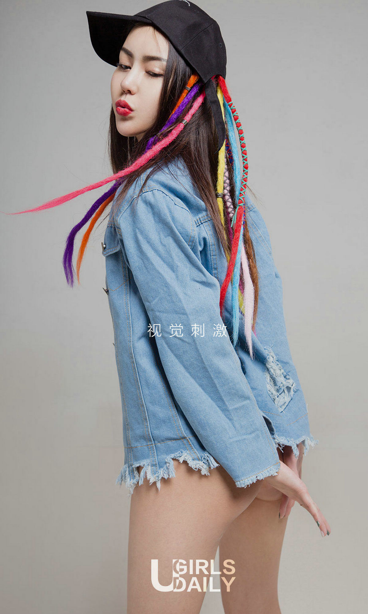 UGirls 爱尤物 No.1368 明娜 嗨玩少女 [35P] 插图2