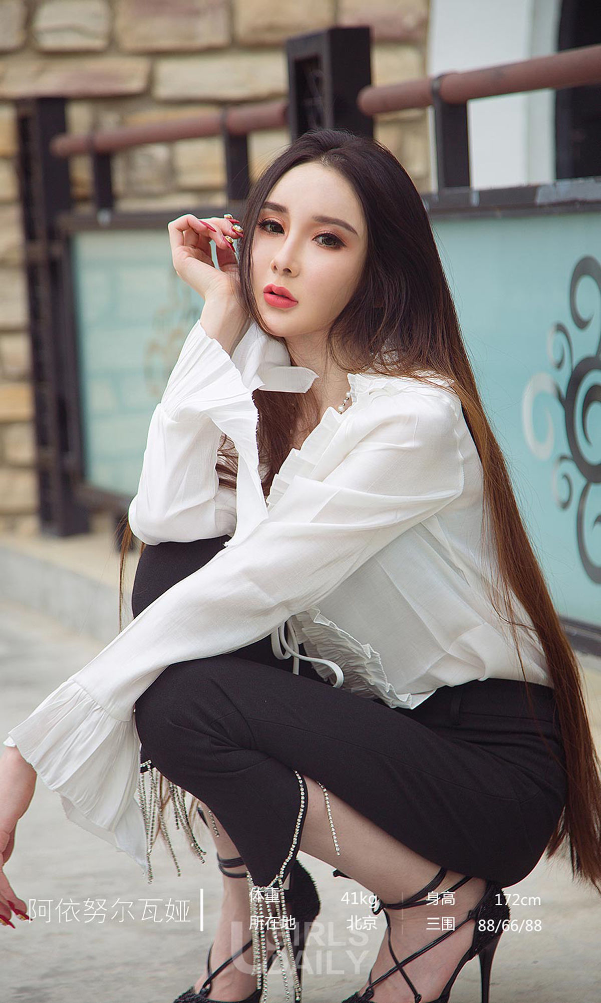 UGirls 爱尤物 No.1238 阿依努尔瓦娅《优雅冷美人》 [35P] 插图3