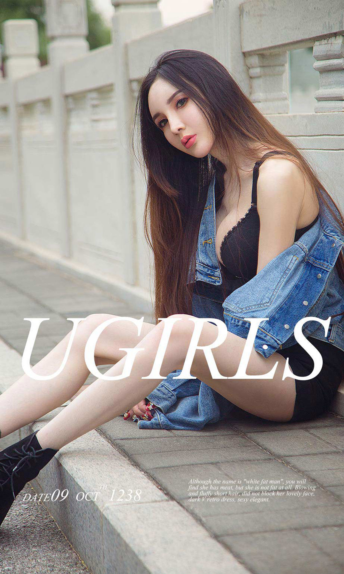UGirls 爱尤物 No.1238 阿依努尔瓦娅《优雅冷美人》 [35P]-66COS