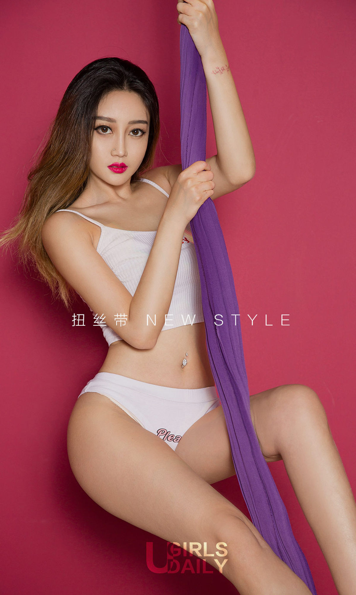 UGirls 爱尤物 No.1240 模特VIVI《性感扭丝带》 [35P] 插图2
