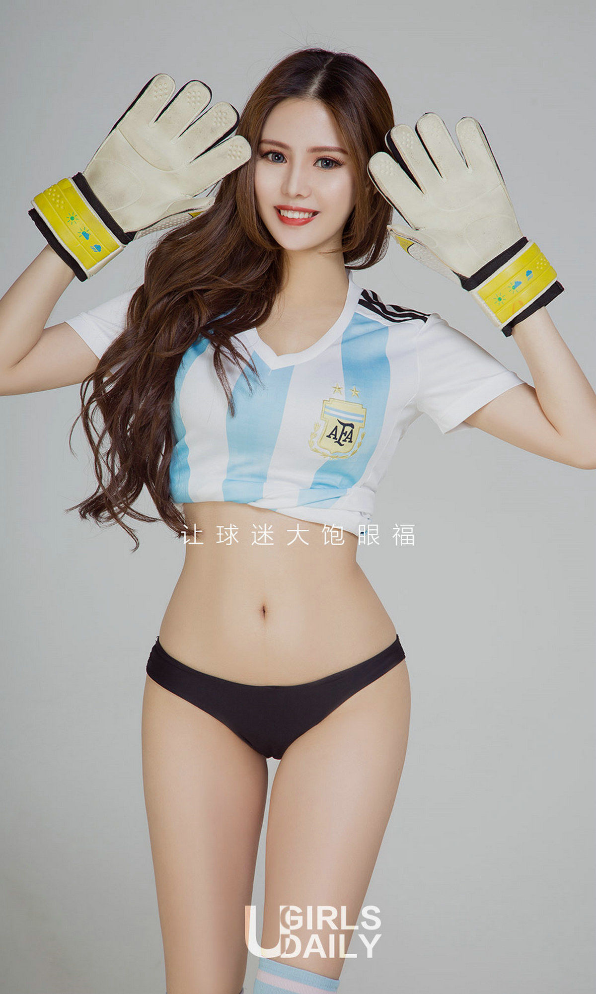 若彤BOOMBOOM《彤心90分》 UGirls 爱尤物 No.1117 [35P] 插图2