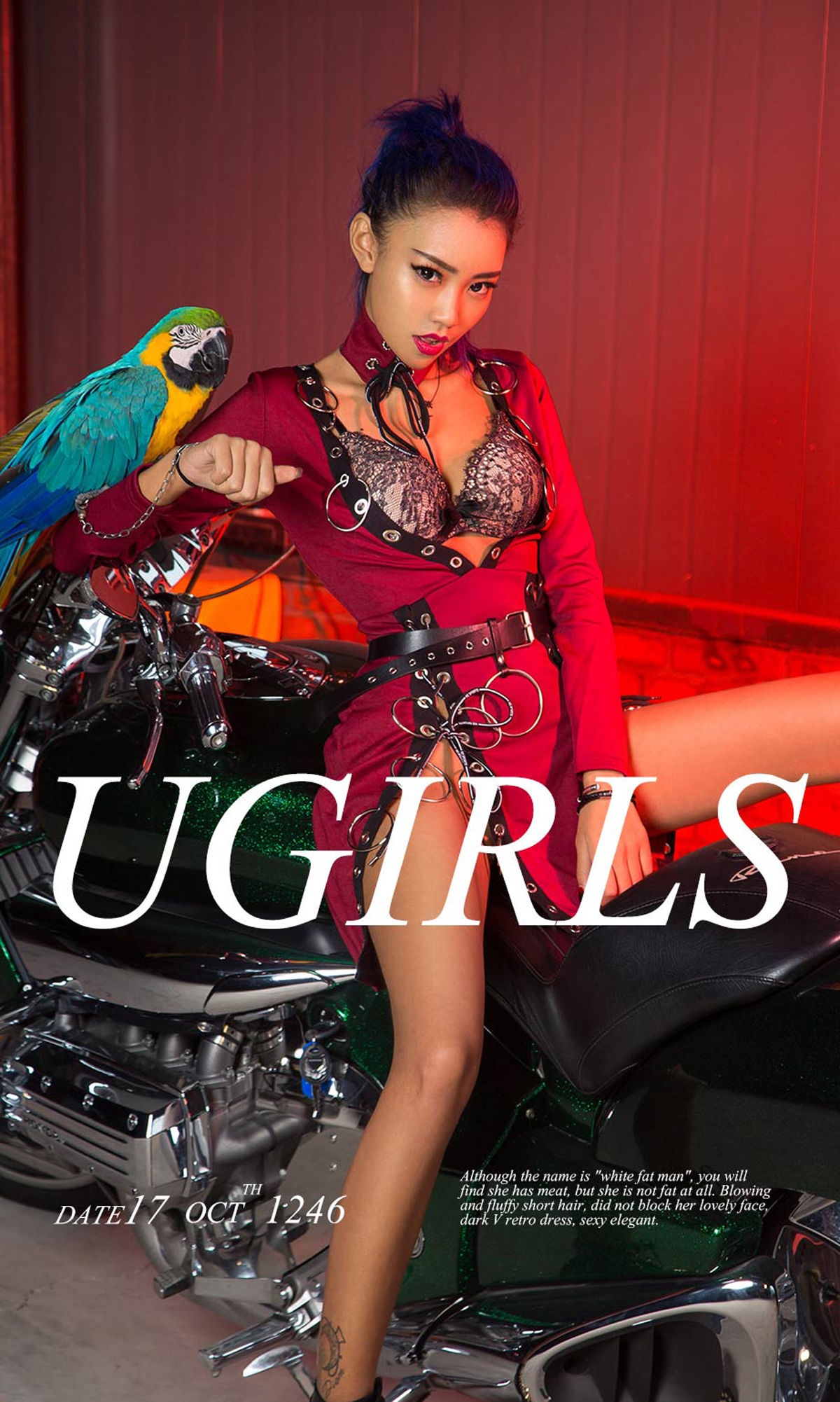 UGirls 爱尤物 No.1246 小黑《酷Girl！小黑 Hello》 [35P]-66COS