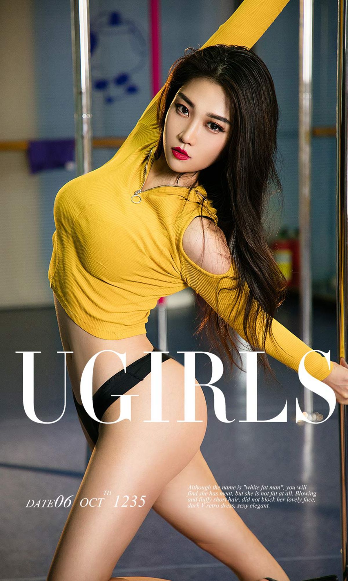 UGirls 爱尤物 No.1235 莉儿《飞天女神》 [35P]-66COS