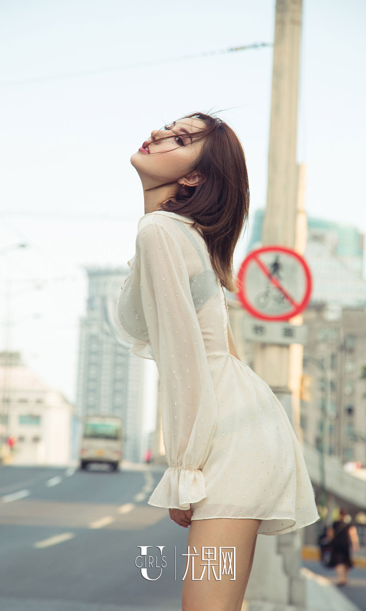 UGirls 爱尤物 No.1216 M梦baby 时髦街头 [35P] 插图6