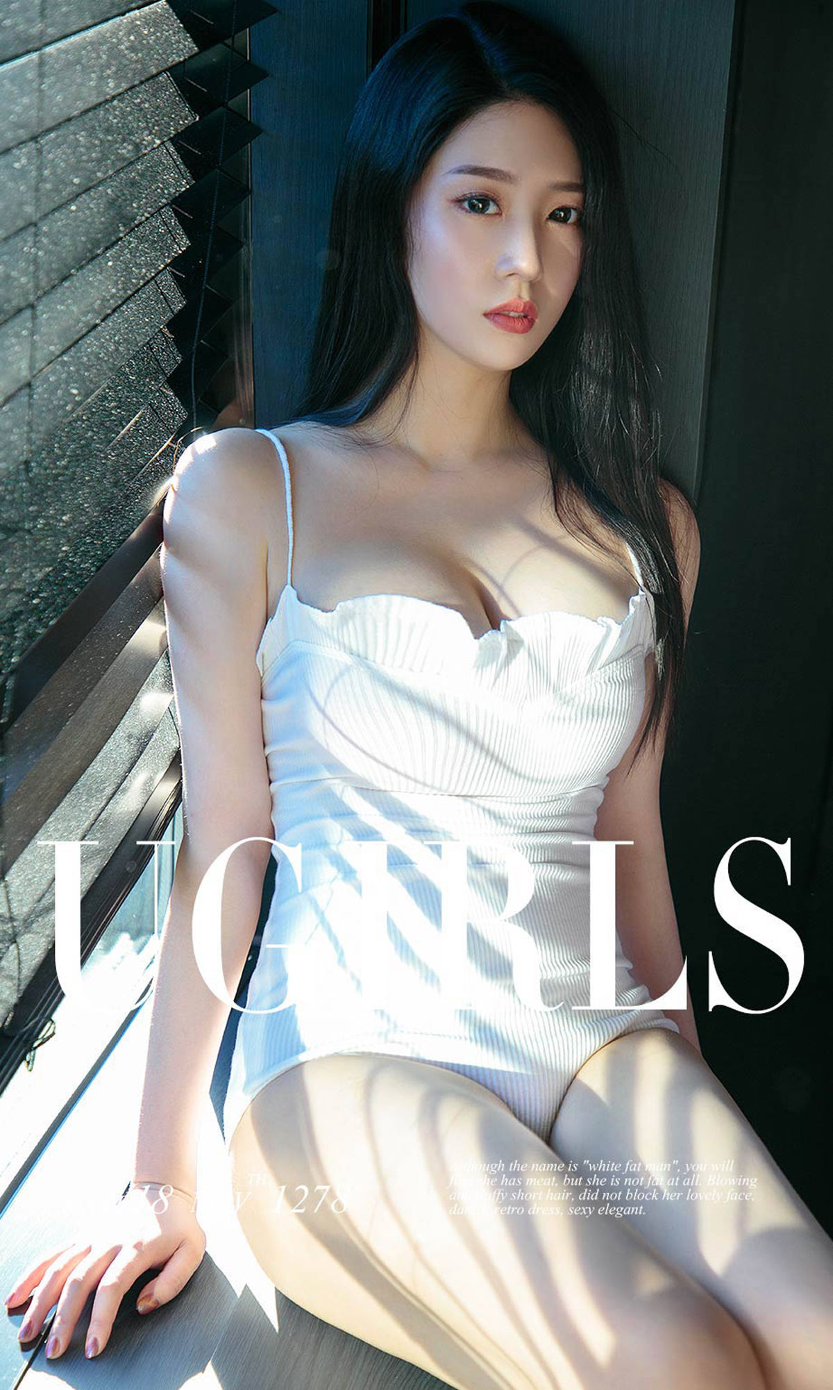 UGirls 爱尤物 No.1278 钟晴 一见钟情 [35P]-66COS