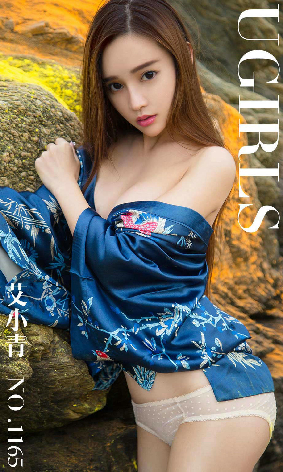 艾小青《大海边上的小精灵》 UGirls 爱尤物 No.1165 [35P]-66COS