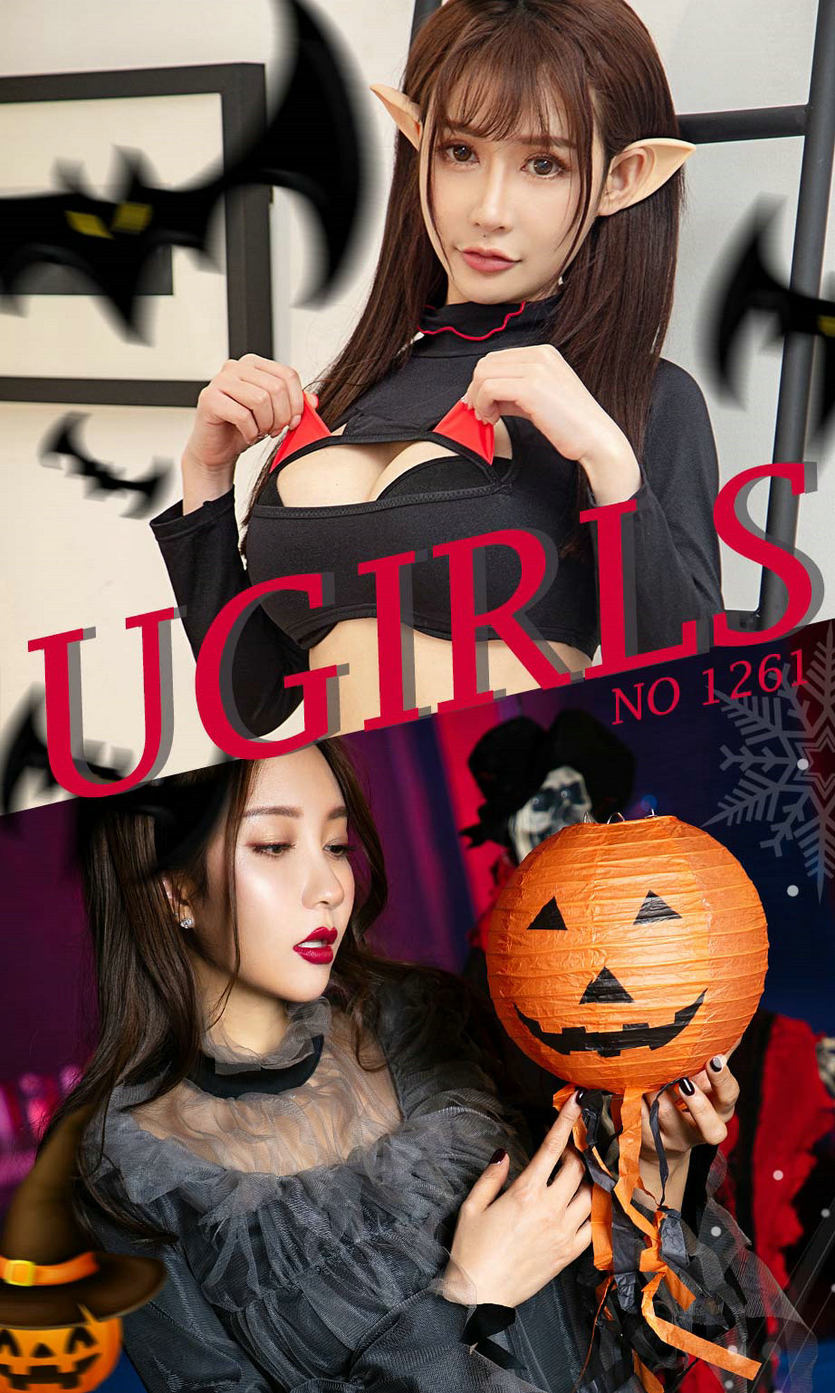 UGirls 爱尤物 No.1261 苏可可&松果儿 腰精胸猛 [35P]-66COS