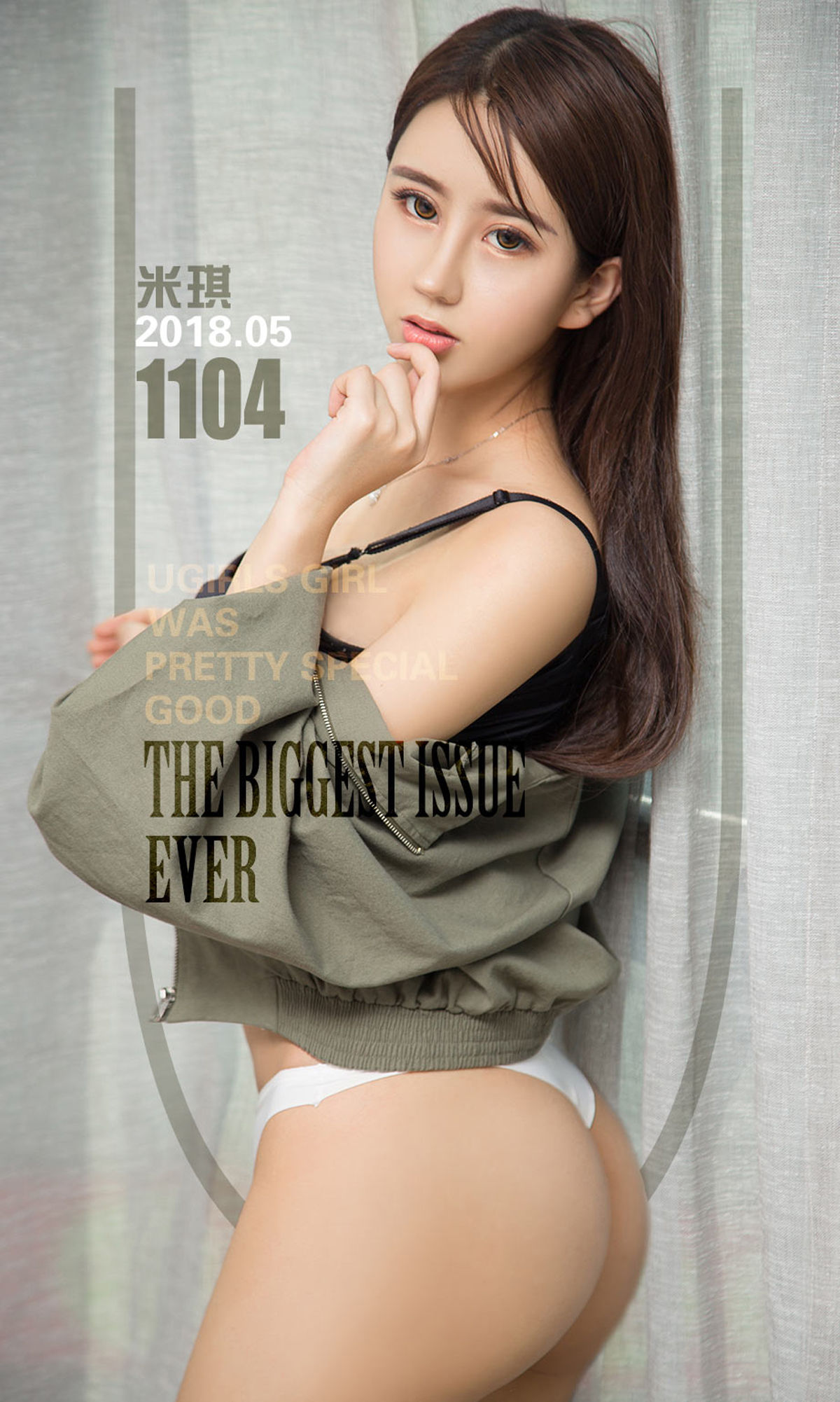 米琪《性感琪妙物语》 UGirls 爱尤物 No.1104 [35P]-66COS