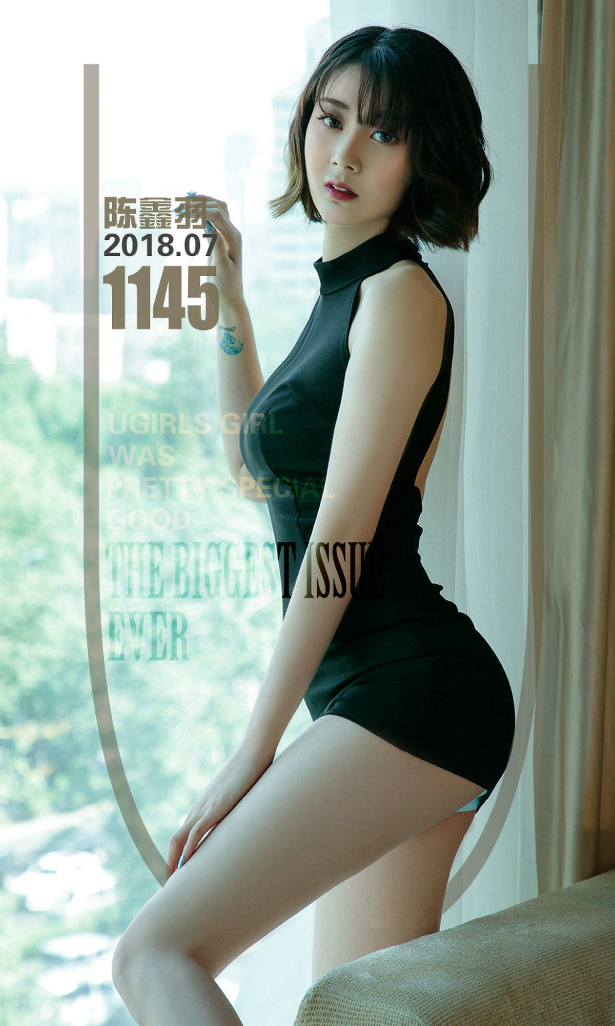 陈鑫羽《日系の清凉》 UGirls 爱尤物 No.1145 [35P]-66COS