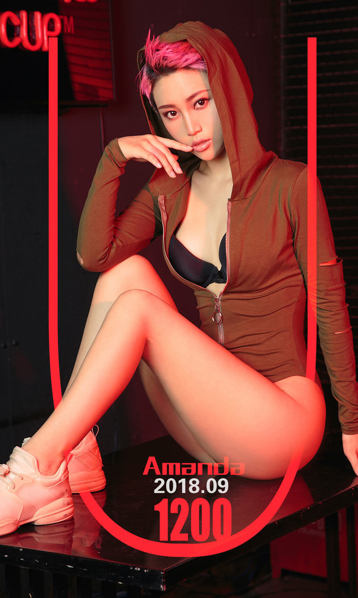 UGirls 爱尤物 No.1200 Amanda 酷爽辣妹 [35P]-66COS