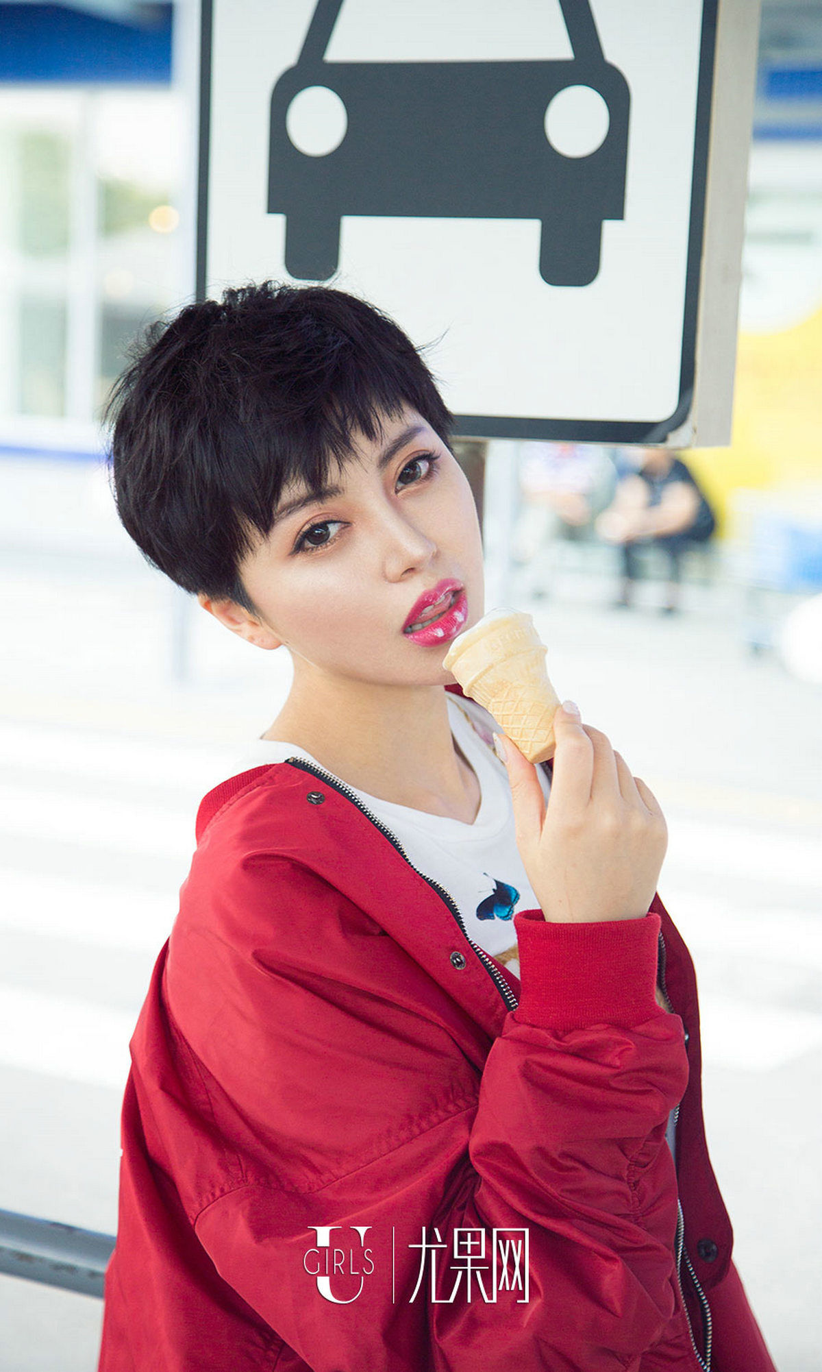 金卓然《融化的冰激凌》 尤果圈 No.1102 [35P] 插图5