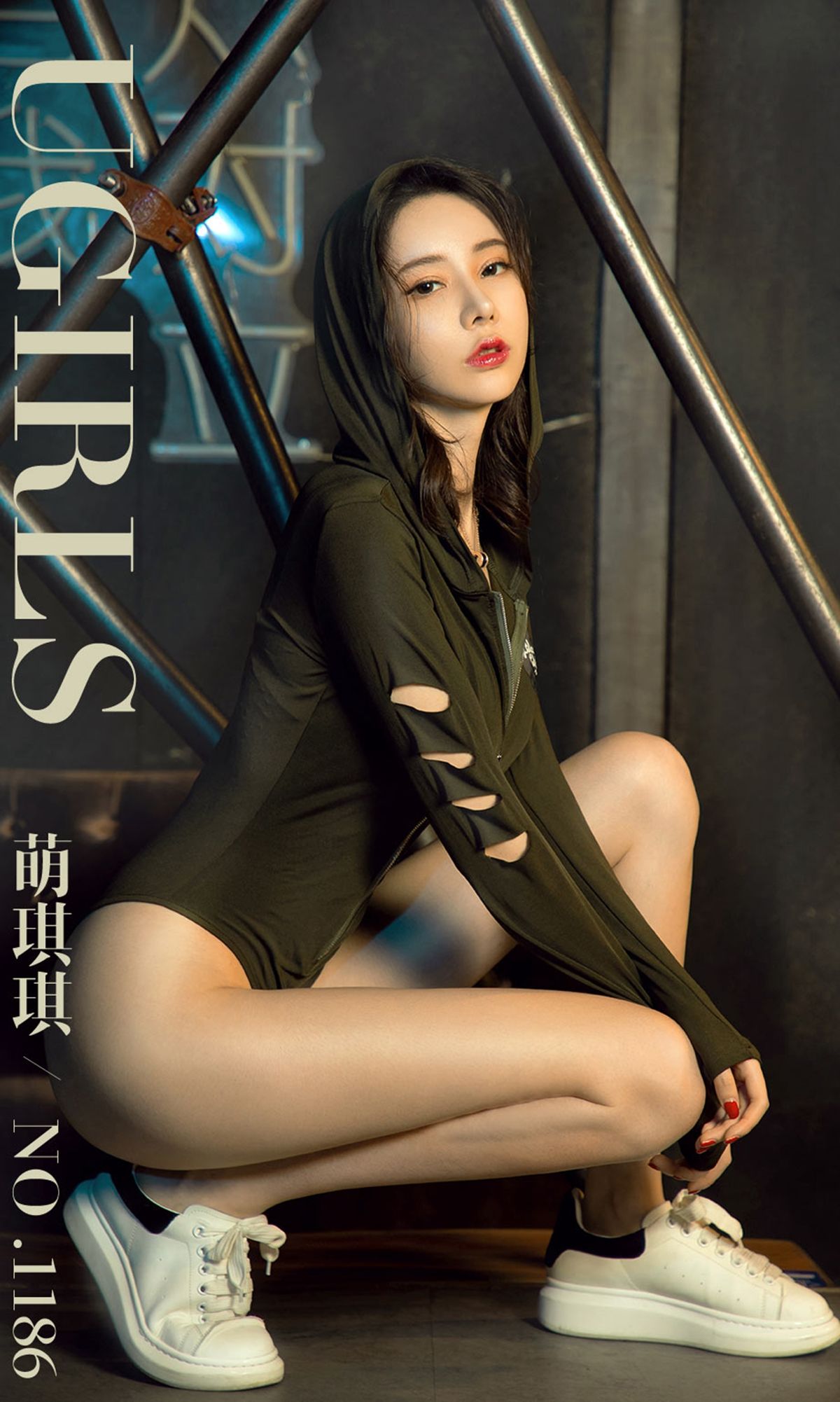 UGirls 爱尤物 No.1186 萌琪琪 玩家 [35P]-66COS