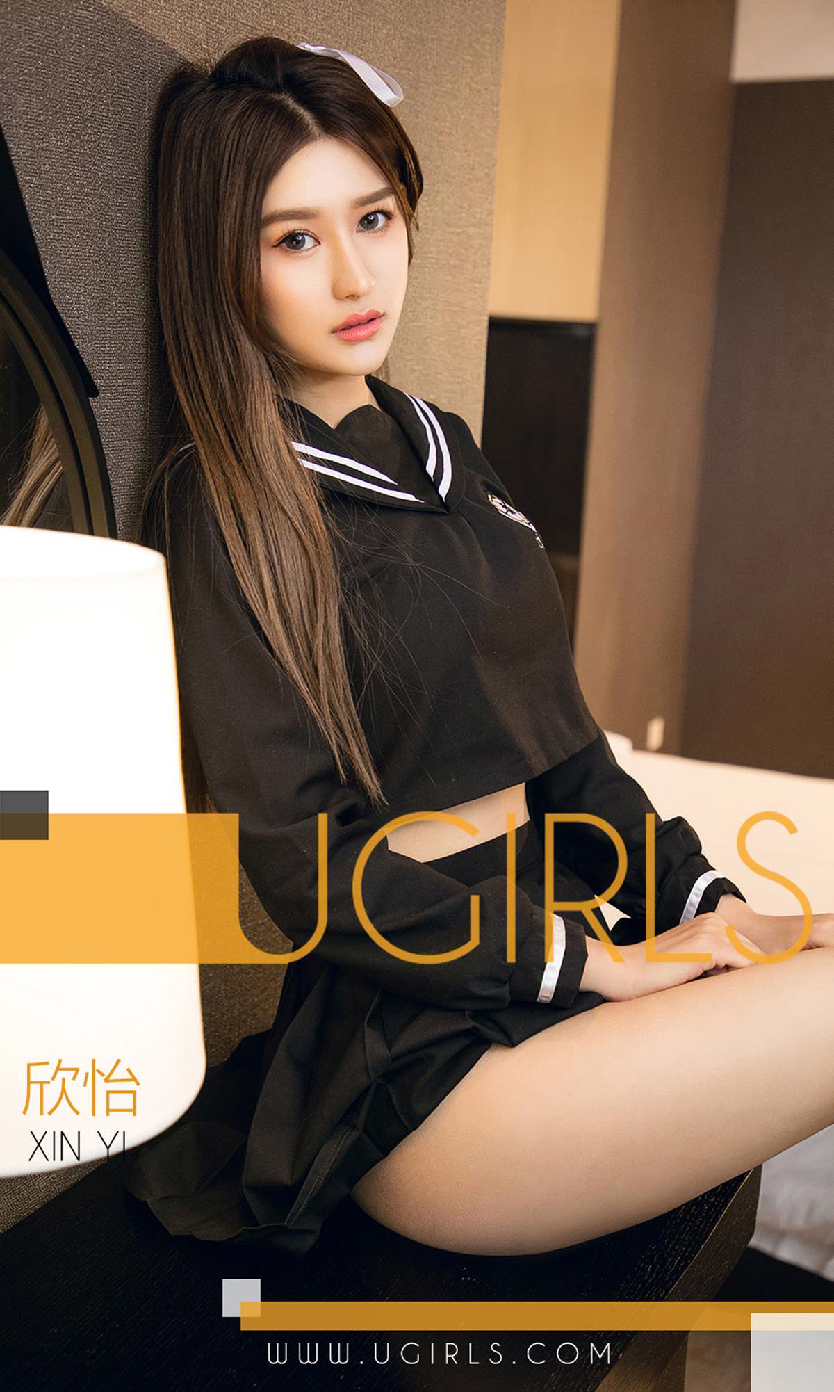 UGirls 爱尤物 No.1310 欣怡 念念又不忘 [36P]-66COS