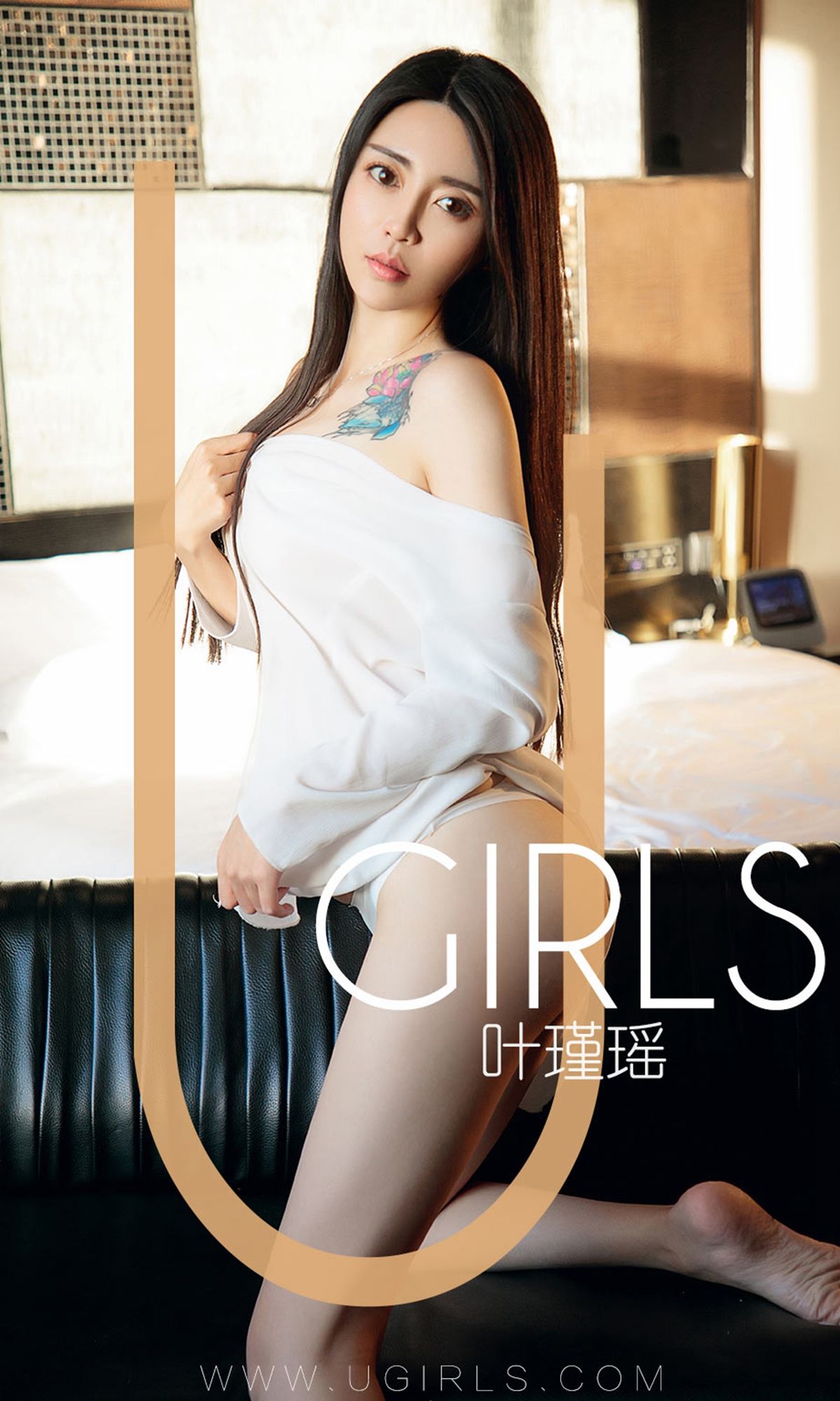 UGirls 爱尤物 No.1318 叶瑾瑶 完美小姐 [35P]-66COS