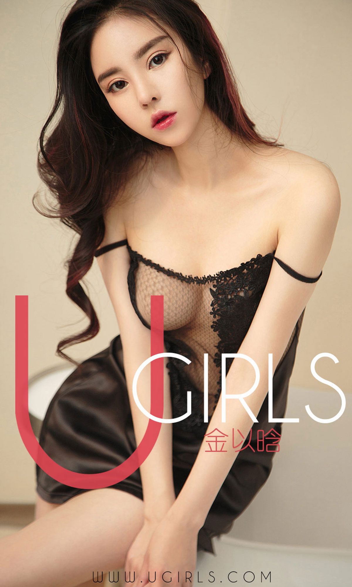 UGirls 爱尤物 No.1330 金以晗 爱的散文诗 [35P]-66COS