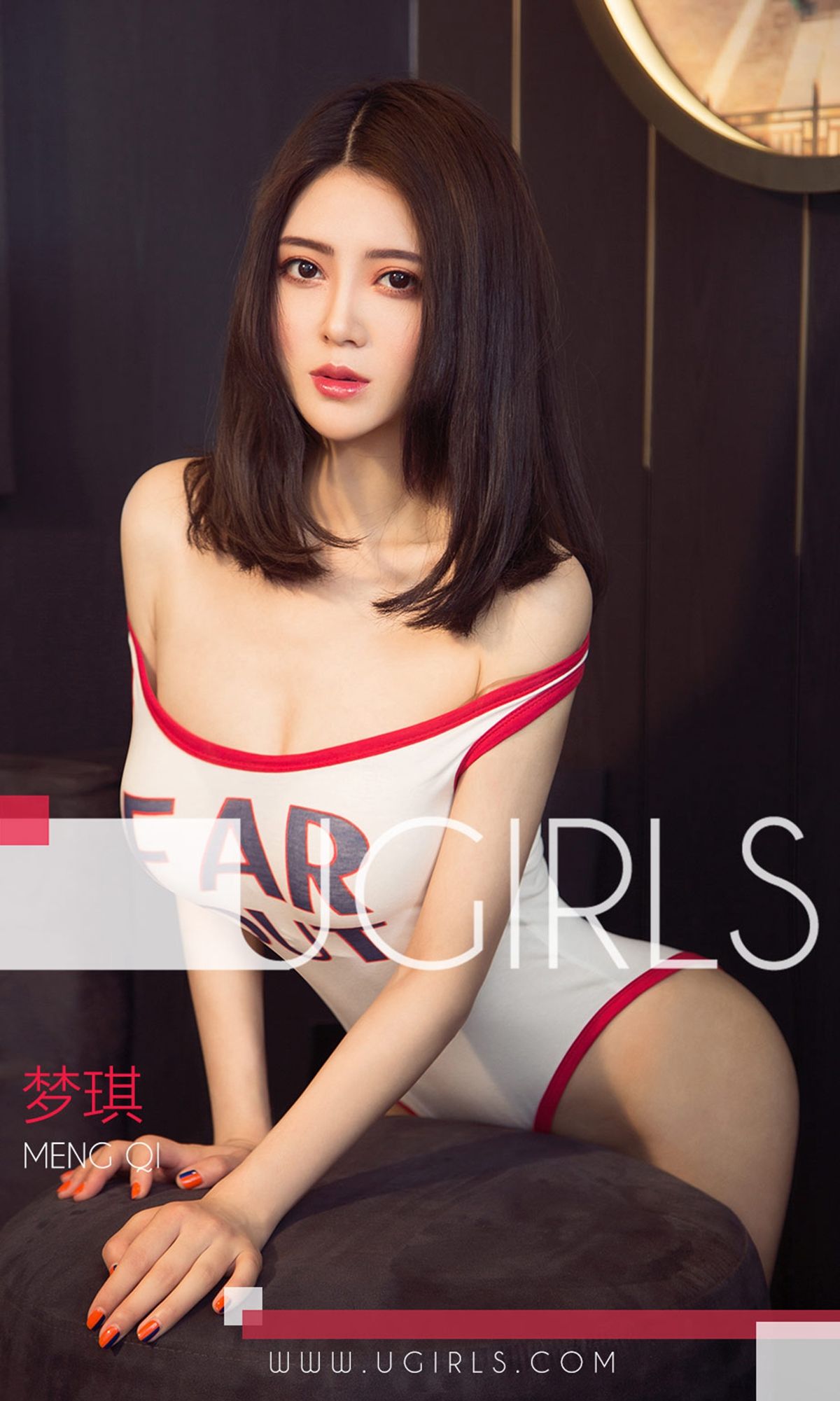 UGirls 爱尤物 No.1306 梦琪 保护色 [35P]-66COS