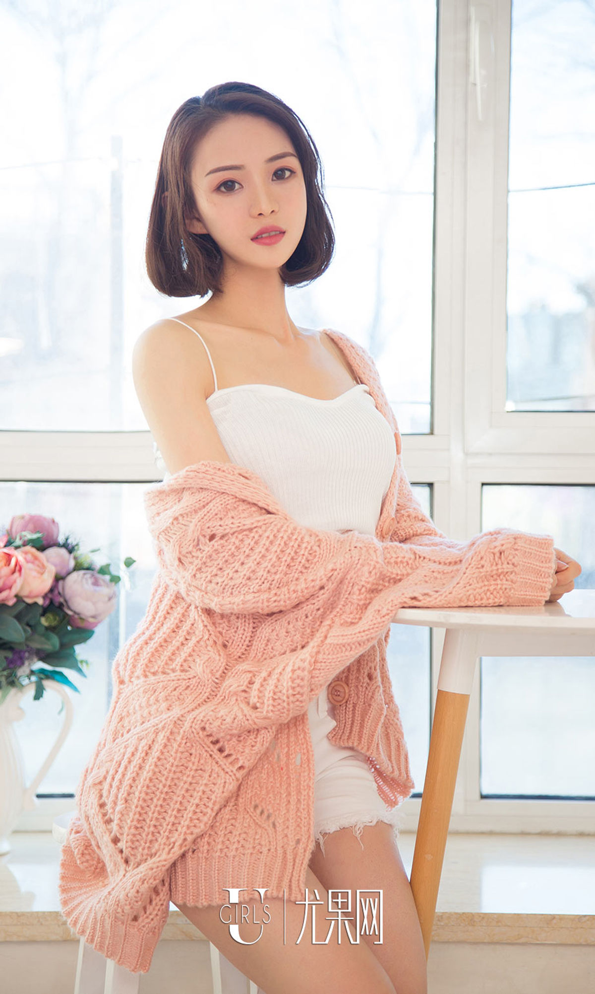 UGirls 爱尤物 No.1325 筱筱甜 百分百甜美 [35P] 插图5