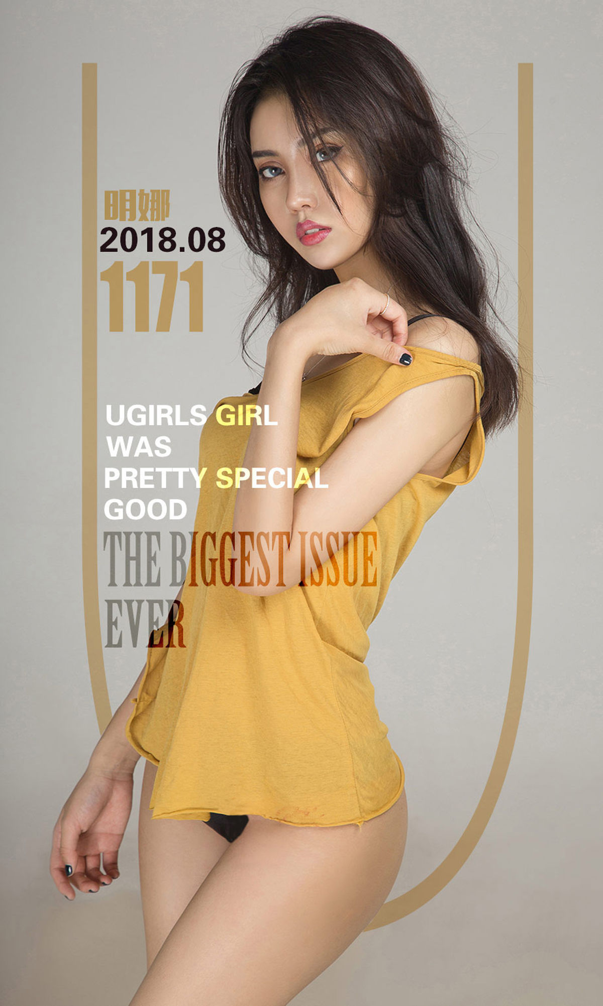 模特明娜《逆光》 UGirls 爱尤物 No.1171 [35P]-66COS