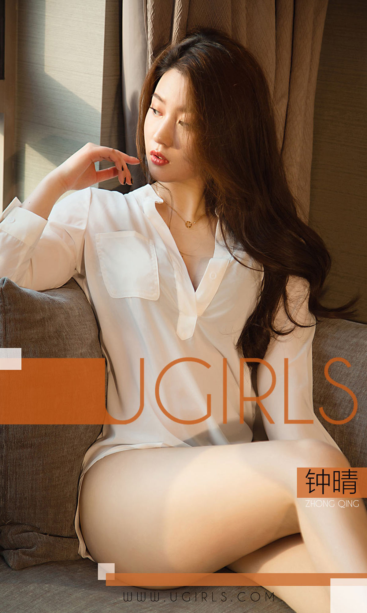 UGirls 爱尤物 No.1355 钟晴 喜你为疾 [35P]-66COS
