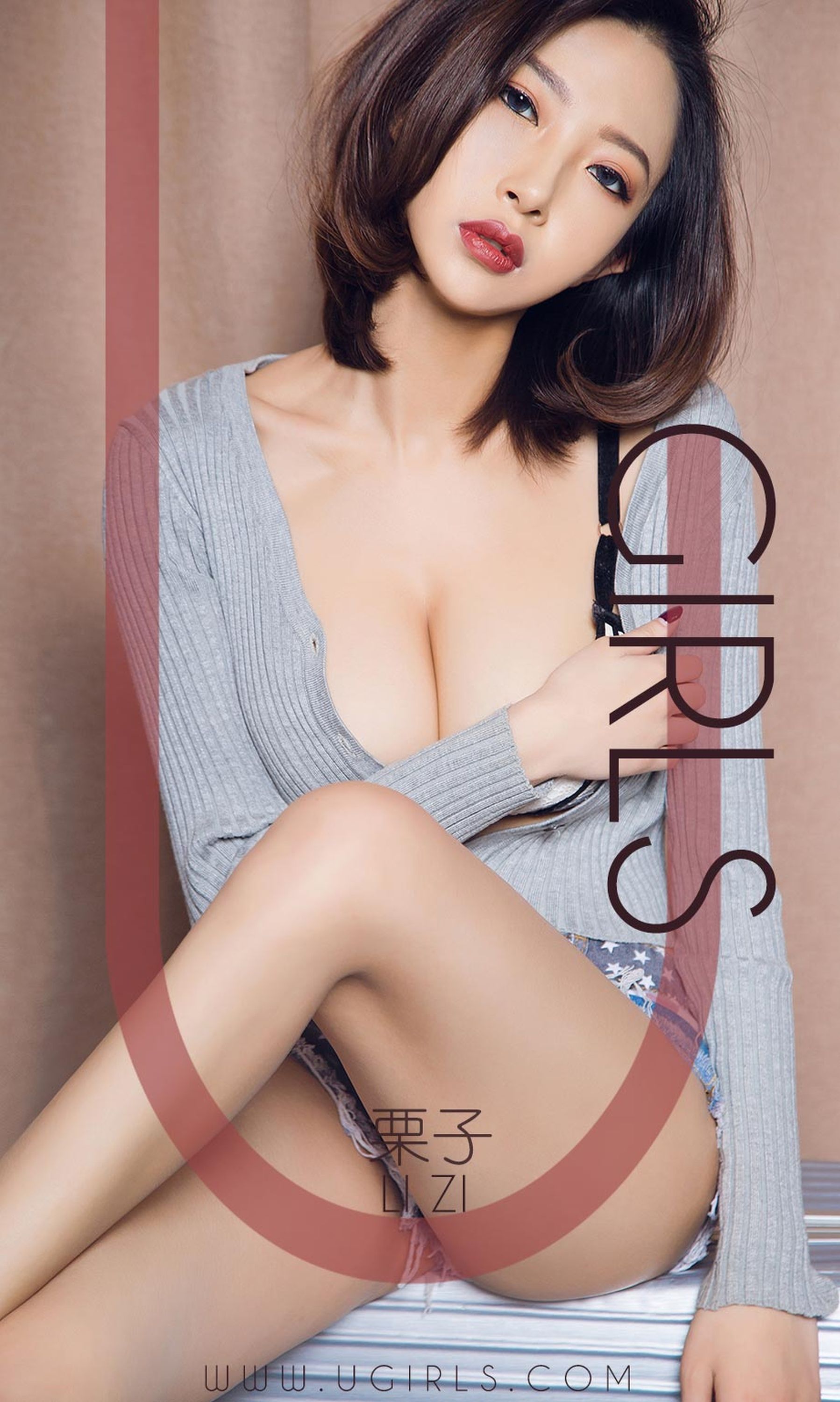 UGirls 爱尤物 No.1353 栗子 着迷 [35P]-66COS