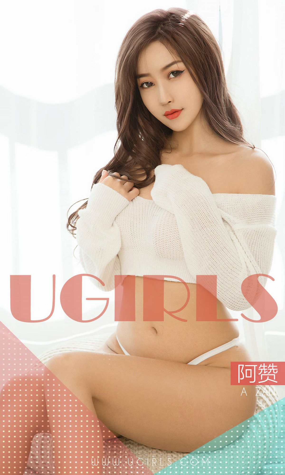 UGirls 爱尤物 No.1351 阿赞 这感觉太美好 [35P]-66COS