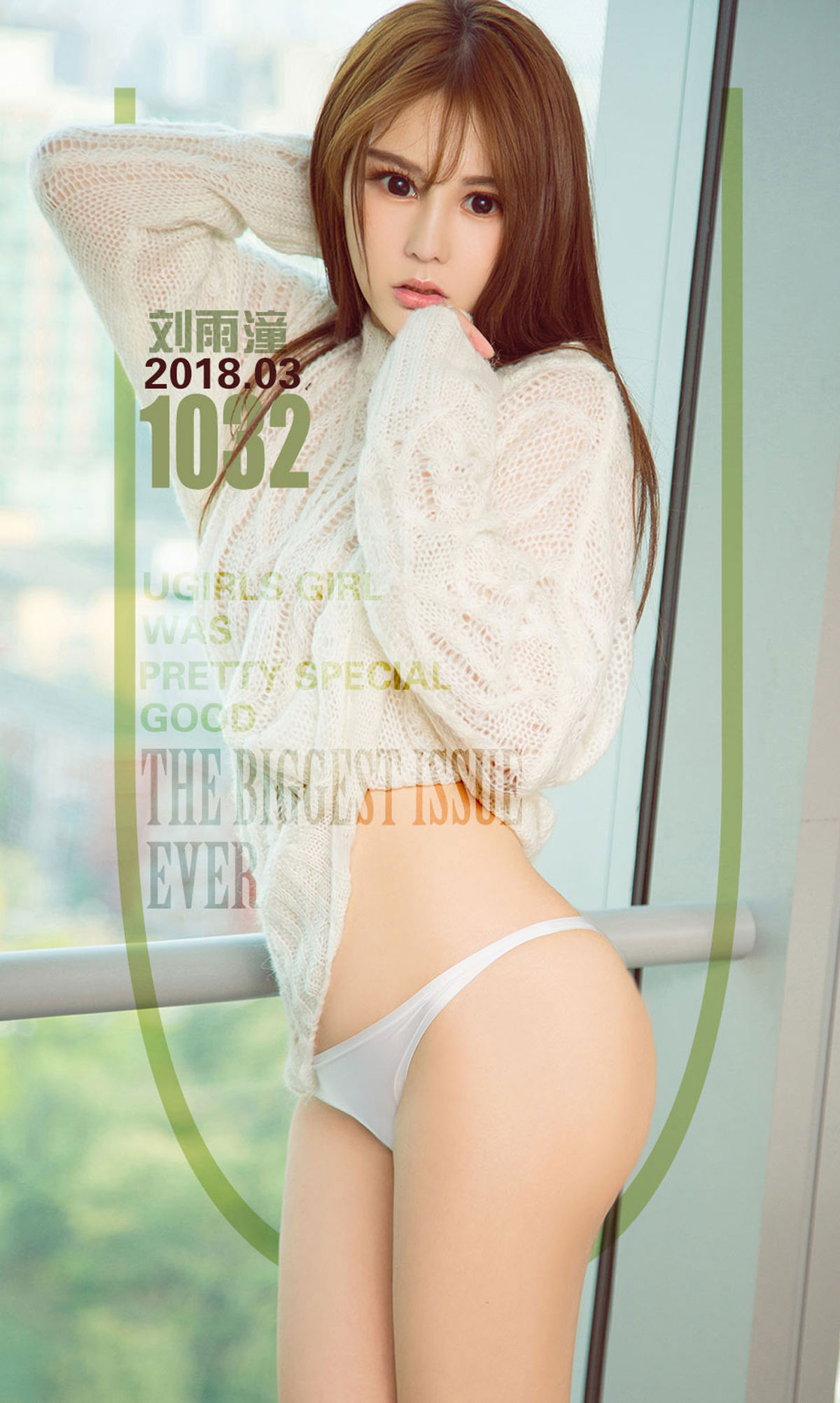 刘雨潼《花样春意》 尤果圈 No.1032 [40P]-66COS