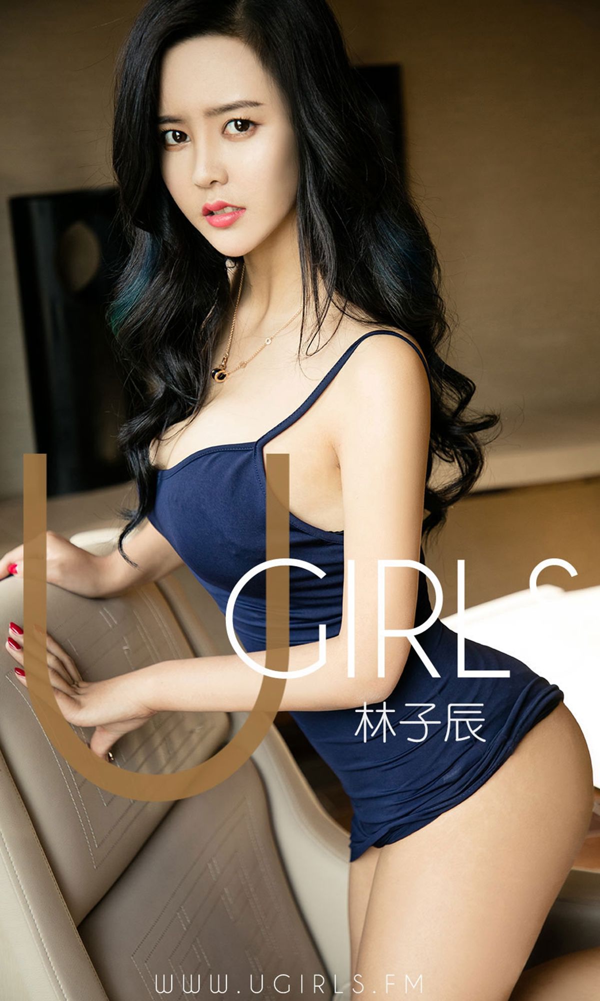 UGirls 爱尤物 No.1386 林子辰 将初春点燃 [35P]-66COS