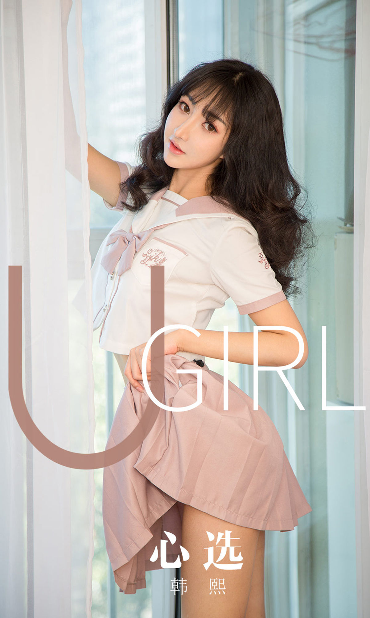 UGirls 爱尤物 No.1656 韩熙 心选 [34P]-66COS