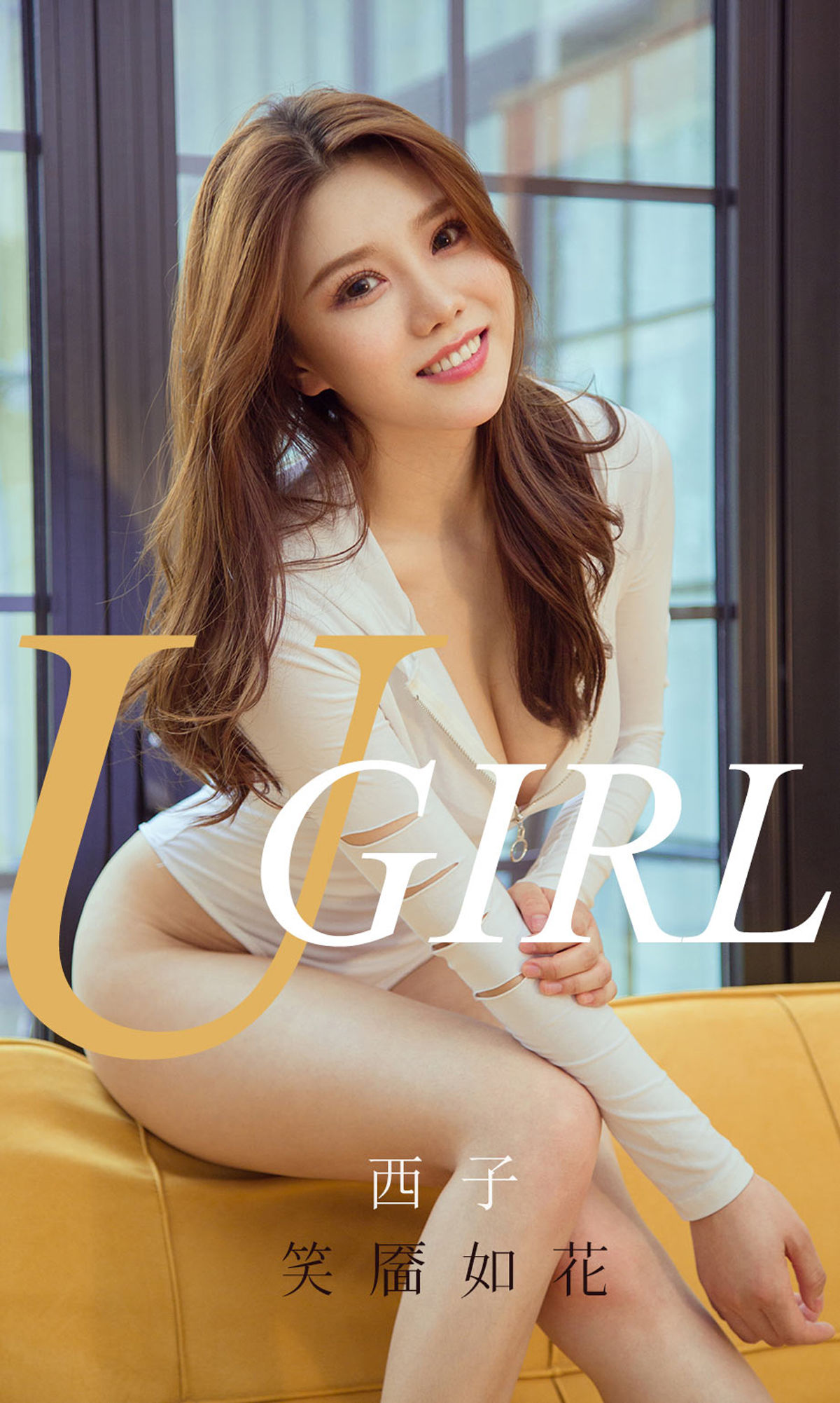 UGirls 爱尤物 No.1694 西子 笑靥如花 [35P]-66COS